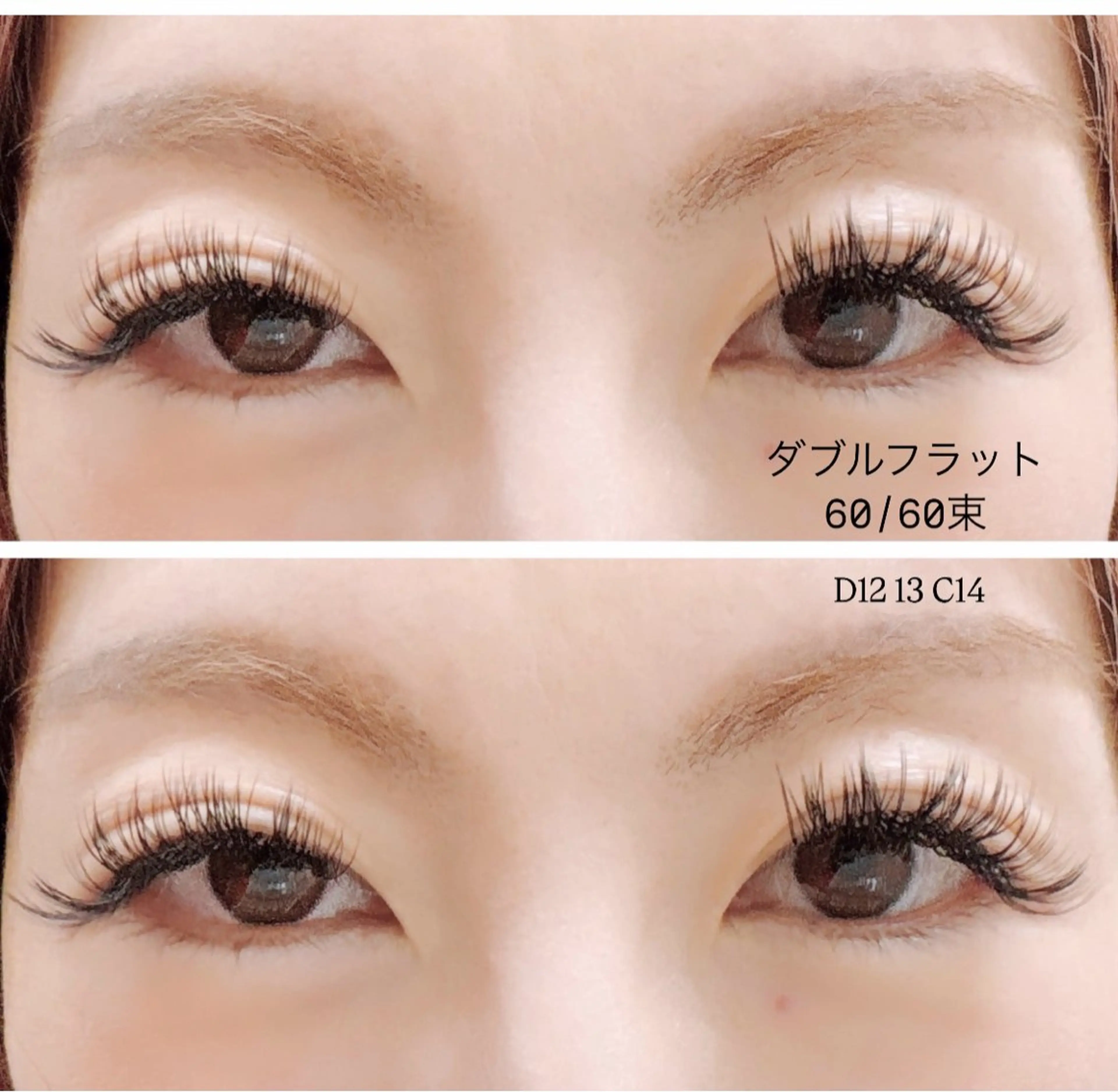 マツエク・マツパ マツエク salonmeili ＊ミキのマツエク・マツパデザイン