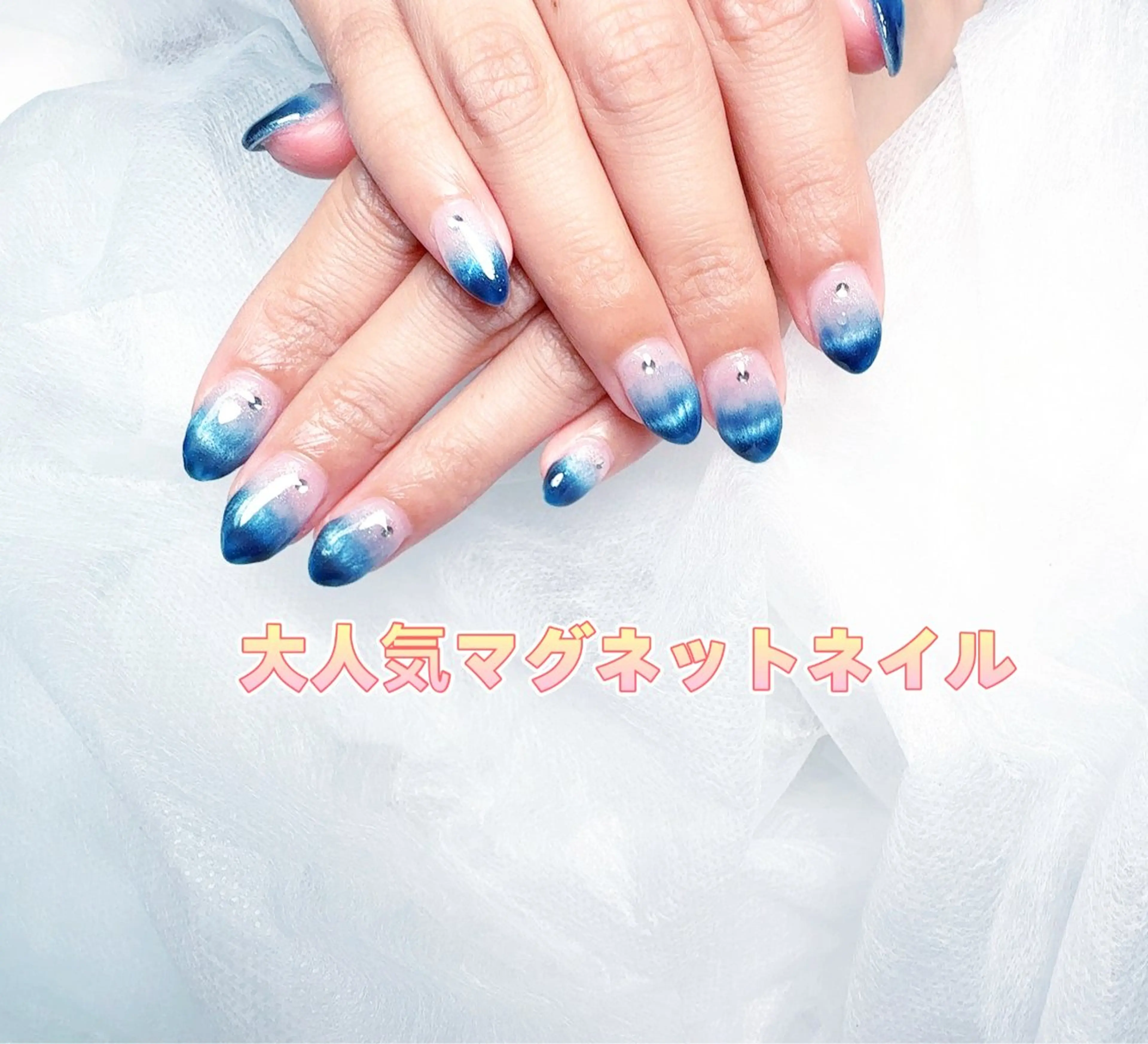 ネイル pink ladyサロン所属・べ にのネイルデザイン