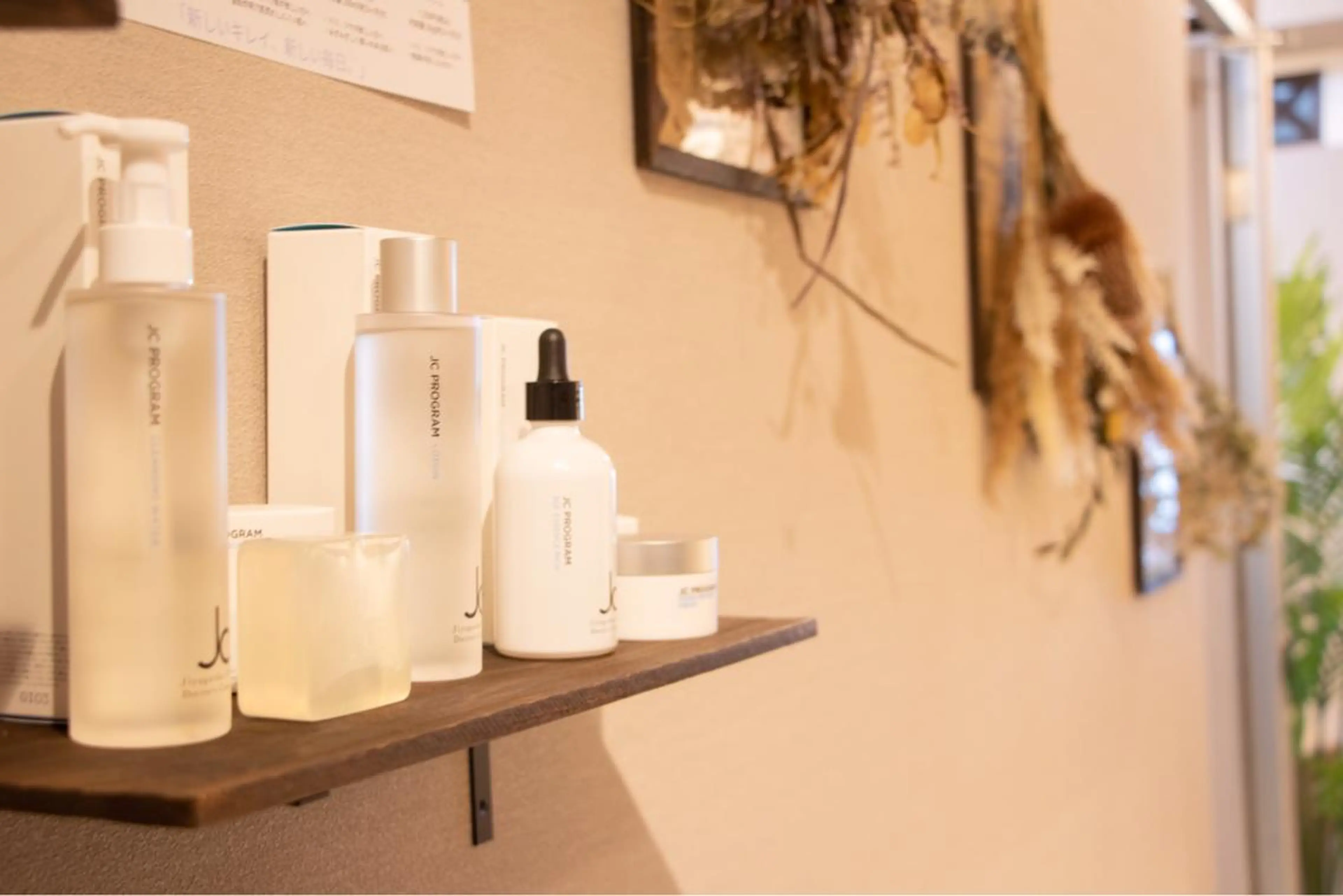 男女同額完全個室脱毛 LEPIA内田のエステ・リラクイメージ