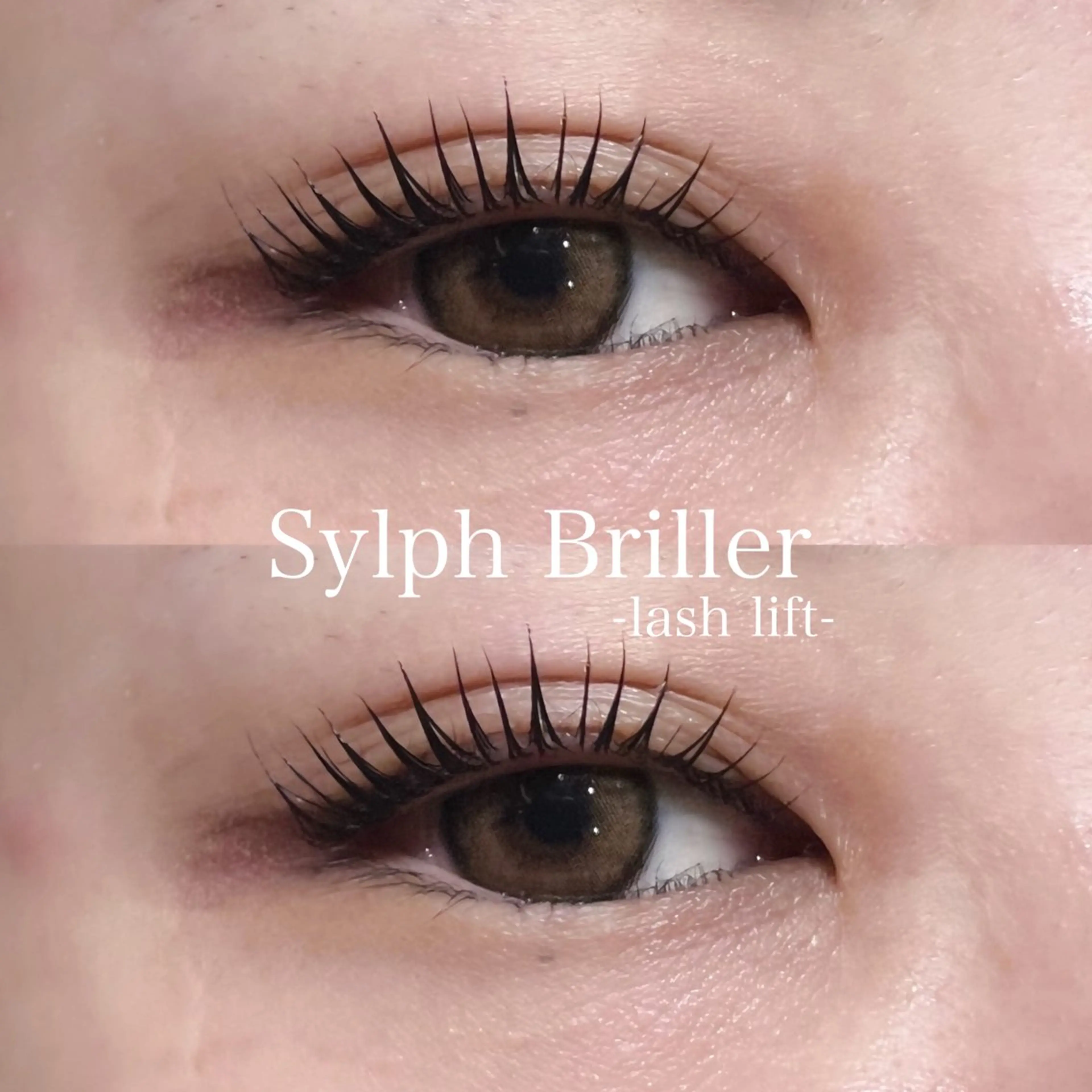 マツエク・マツパ eternite イトウのマツエク・マツパデザイン