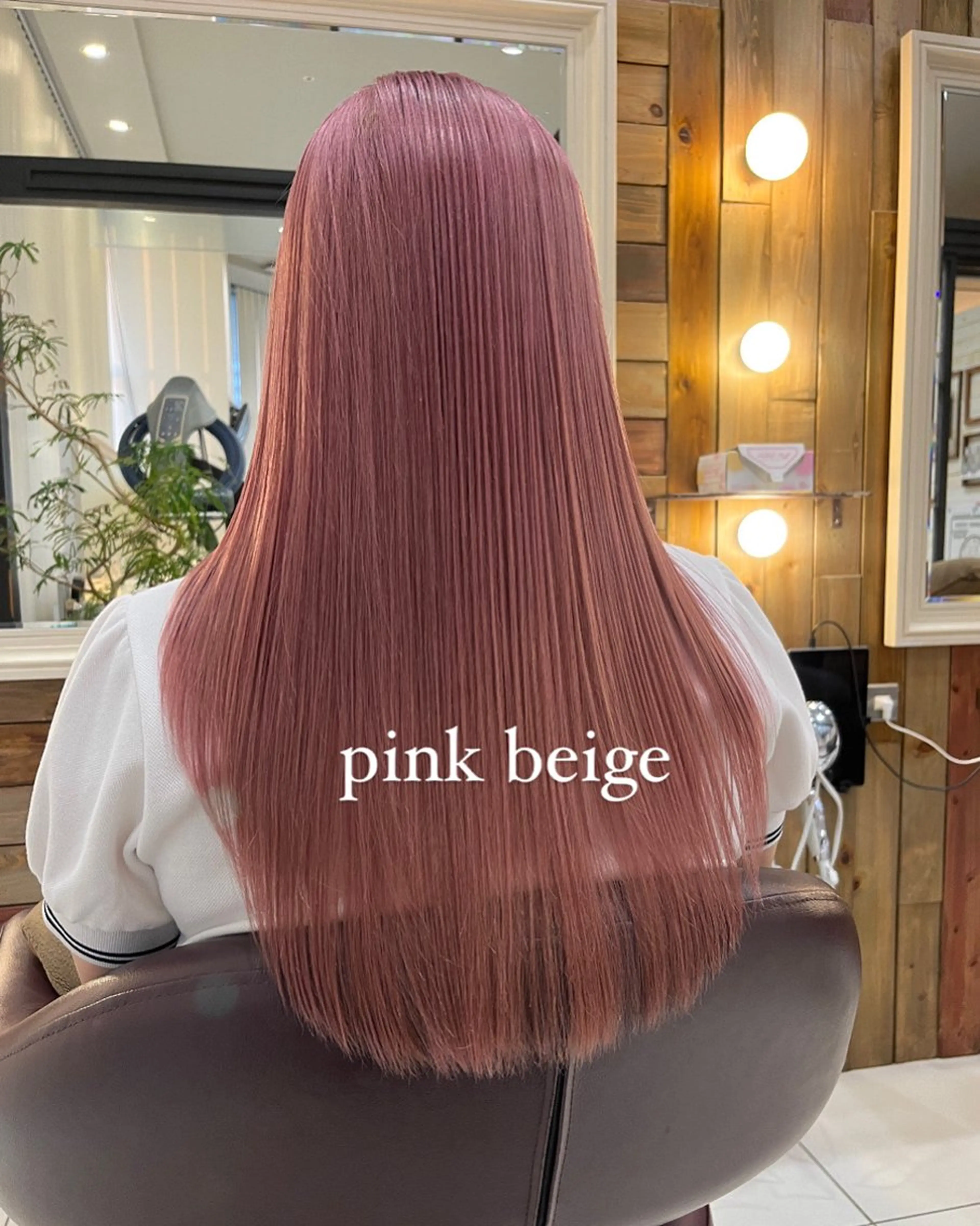 カラー ヘアカラー 黒田瀬奈/ボブ まろやかベージュのヘアスタイル