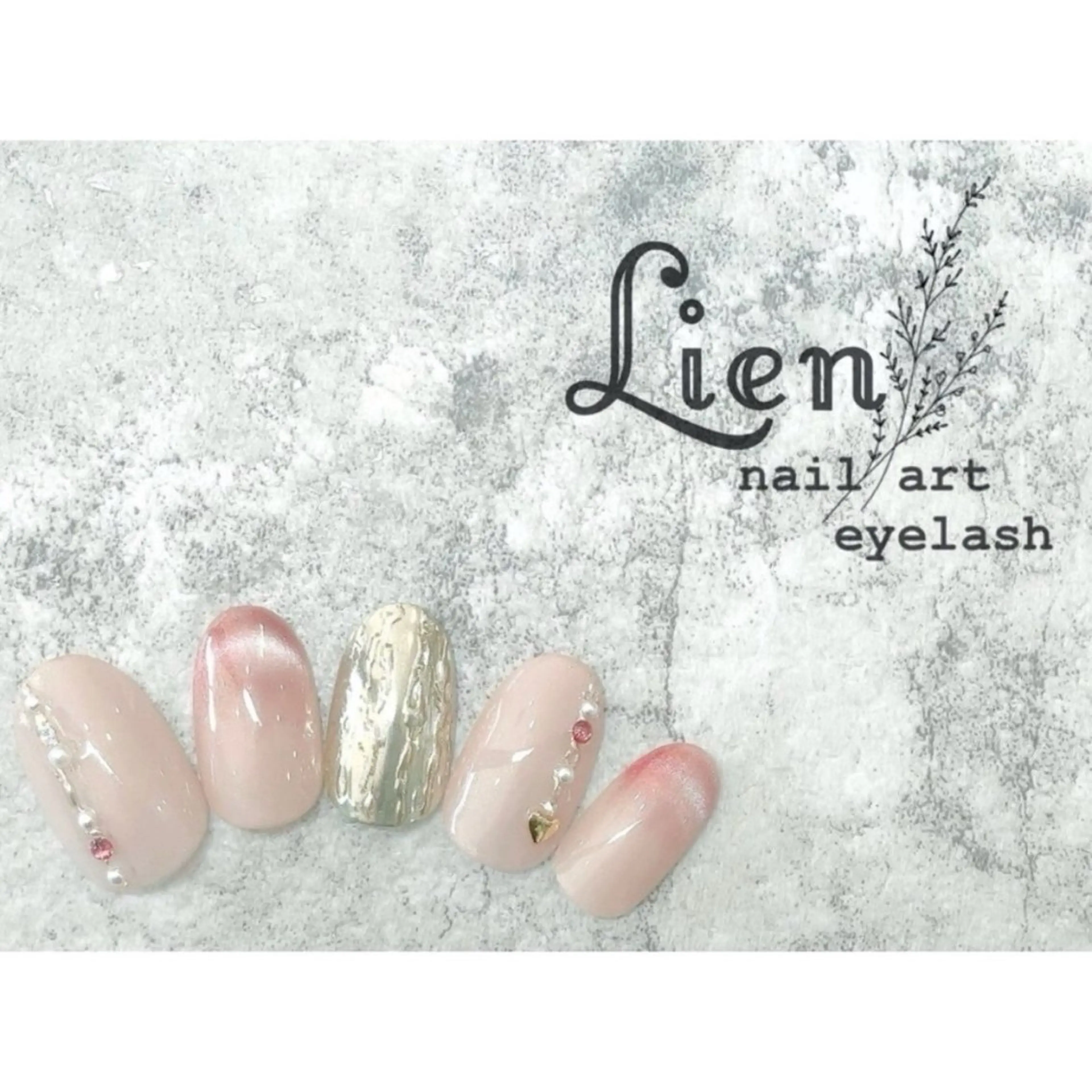 ネイル nail and eyelash salon Lien 川崎店所属・Lien 川崎店のネイルデザイン