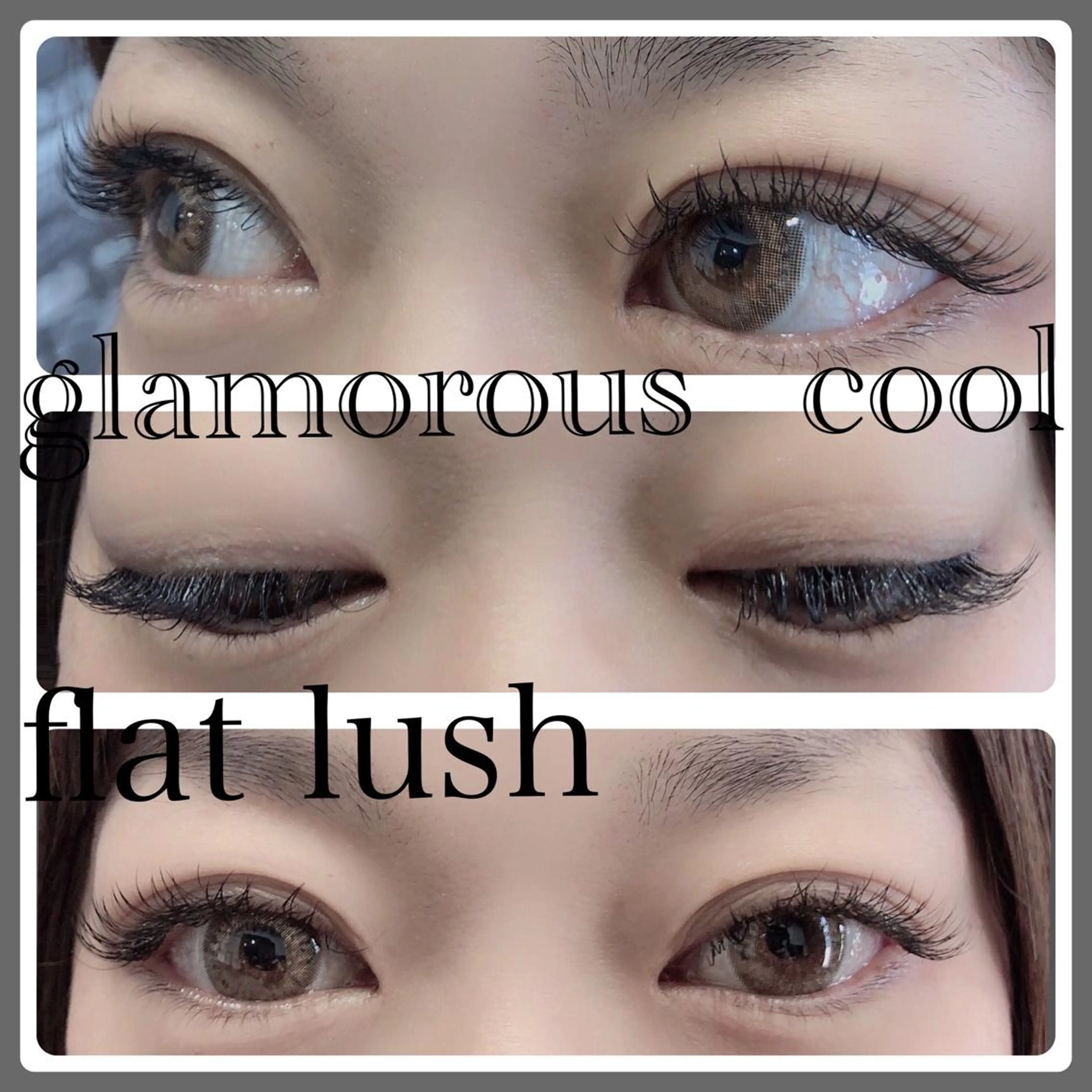 マツエク・マツパ Cカール フラットラッシュ crowded所属・中島 まり子のマツエク・マツパデザイン