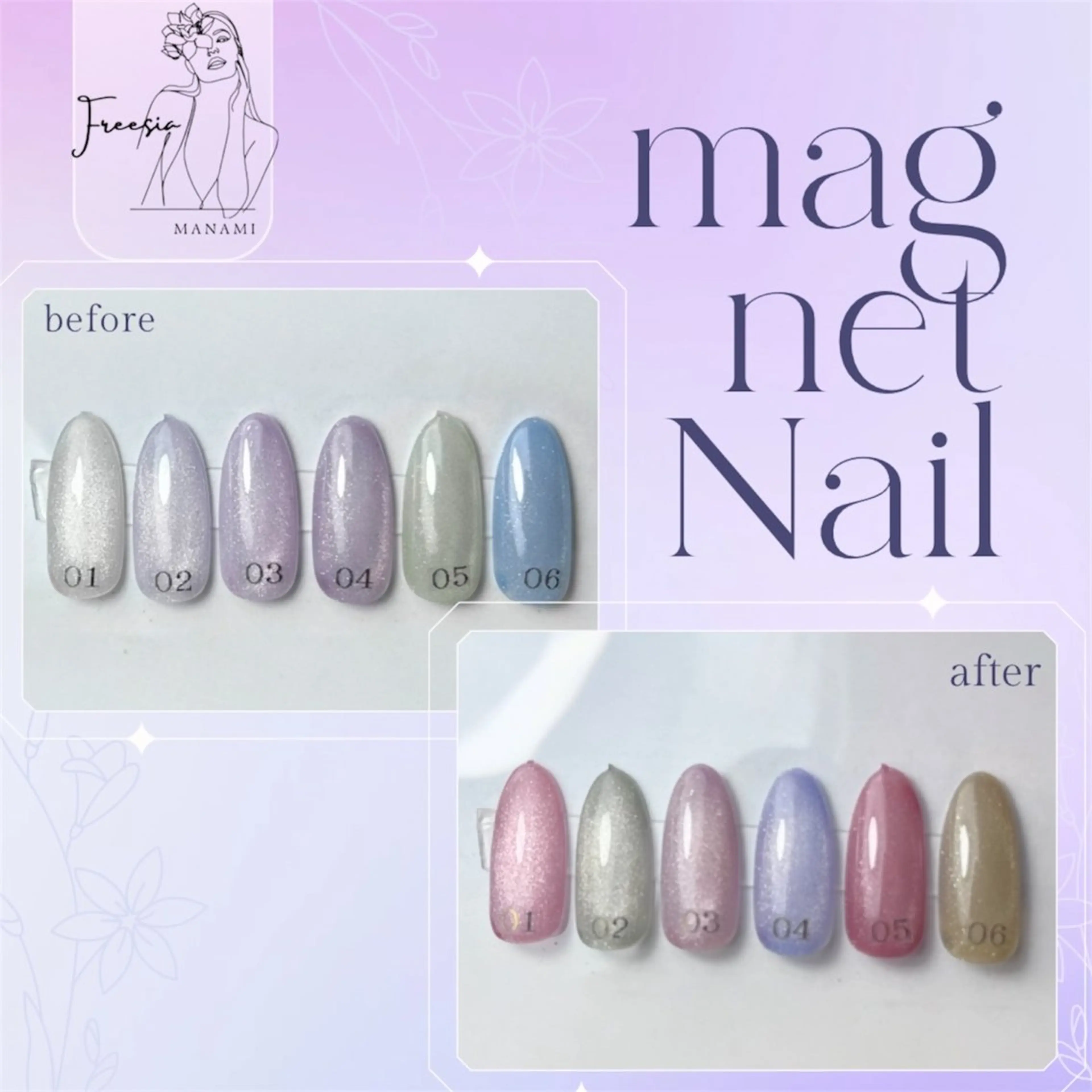 🐈‍⬛色が変わる?𝕔𝕒𝕥𝕞𝕒𝕘🐈‍⬛((𝕆𝔽𝔽⇒自店4週以内無料/他店初回無料*2回目以降¥700の写真