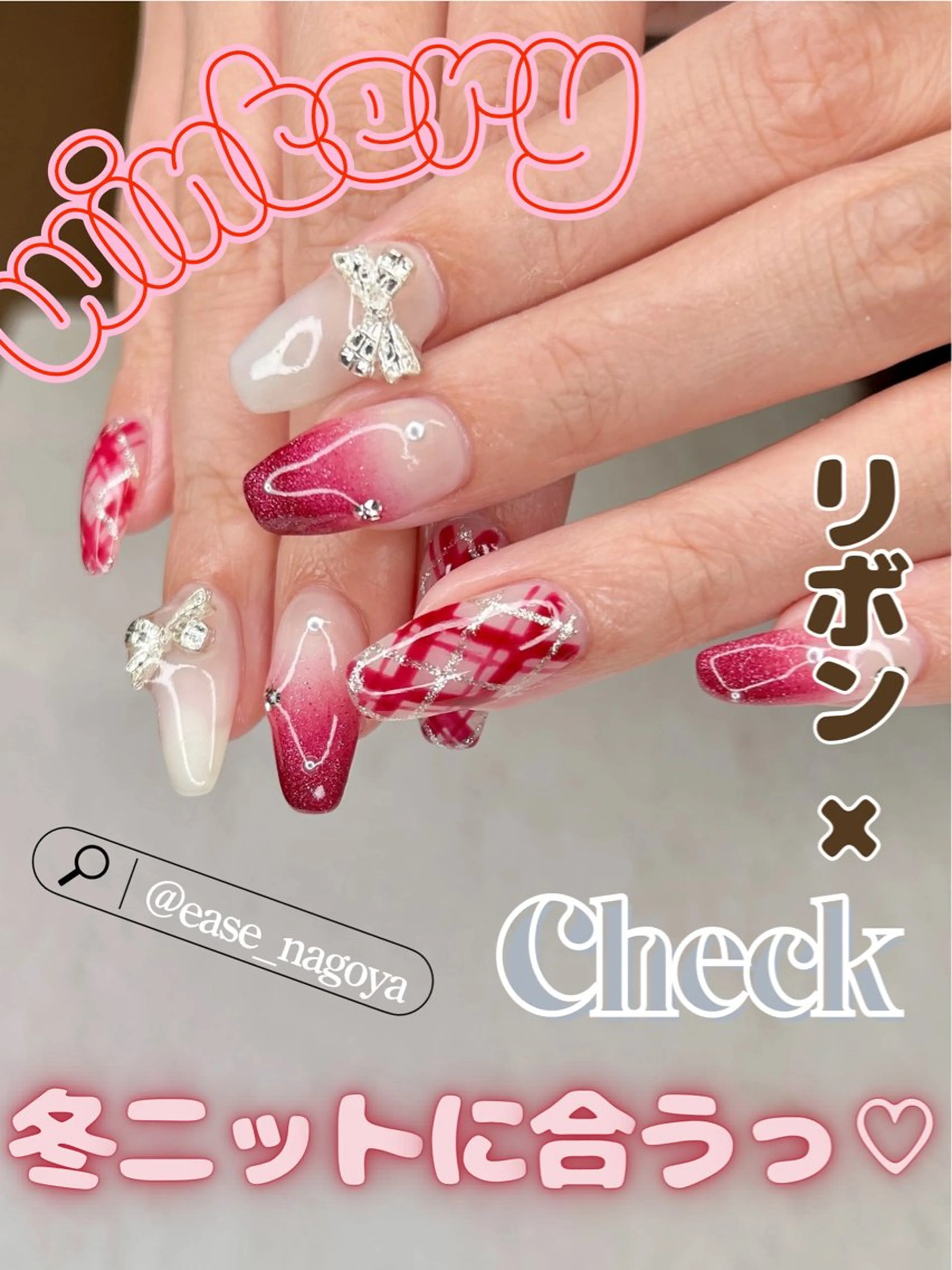 ネイル ハンドネイル フットネイル ease NAIL SALONのネイルデザイン