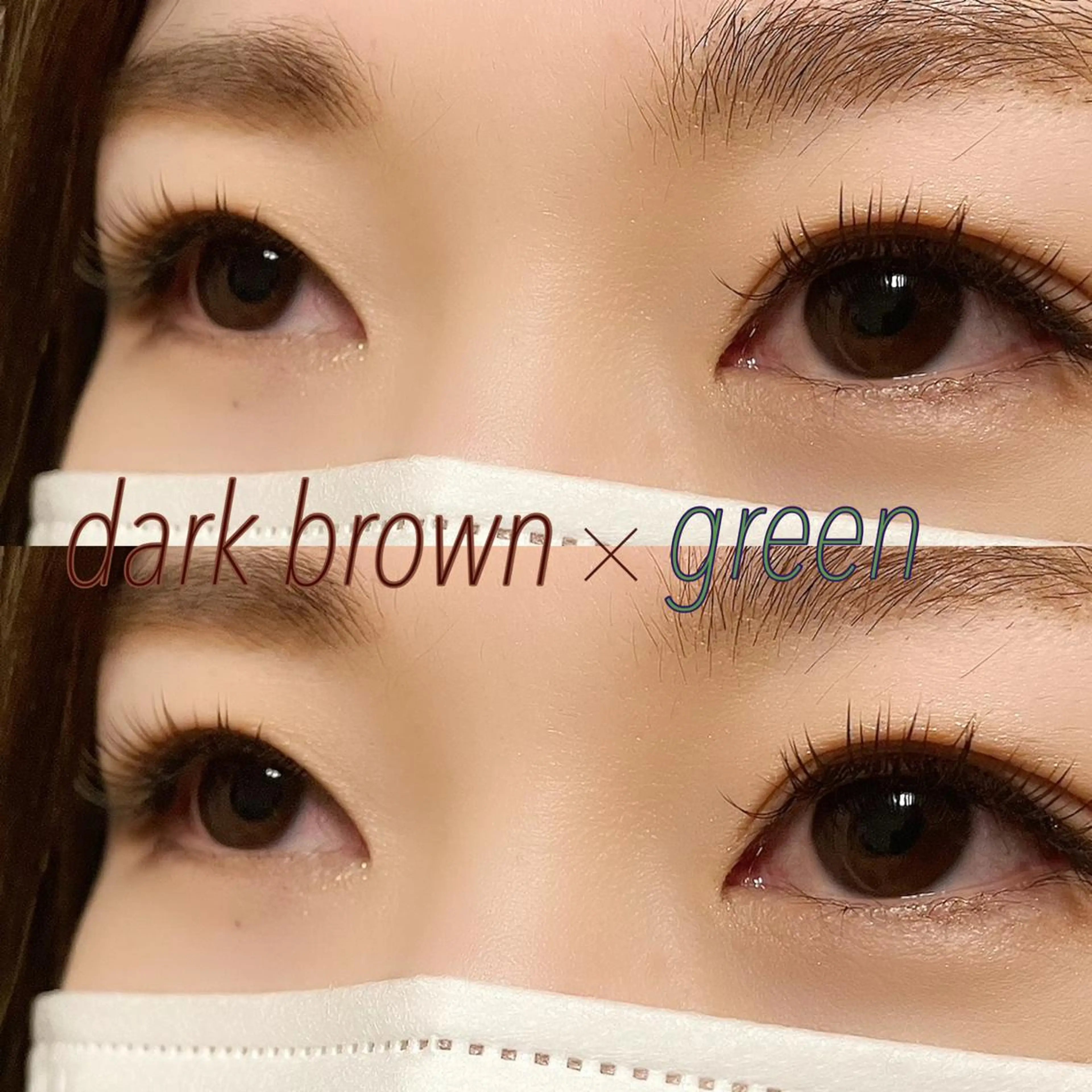 マツエク・マツパ Fleur フルールのマツエク・マツパデザイン