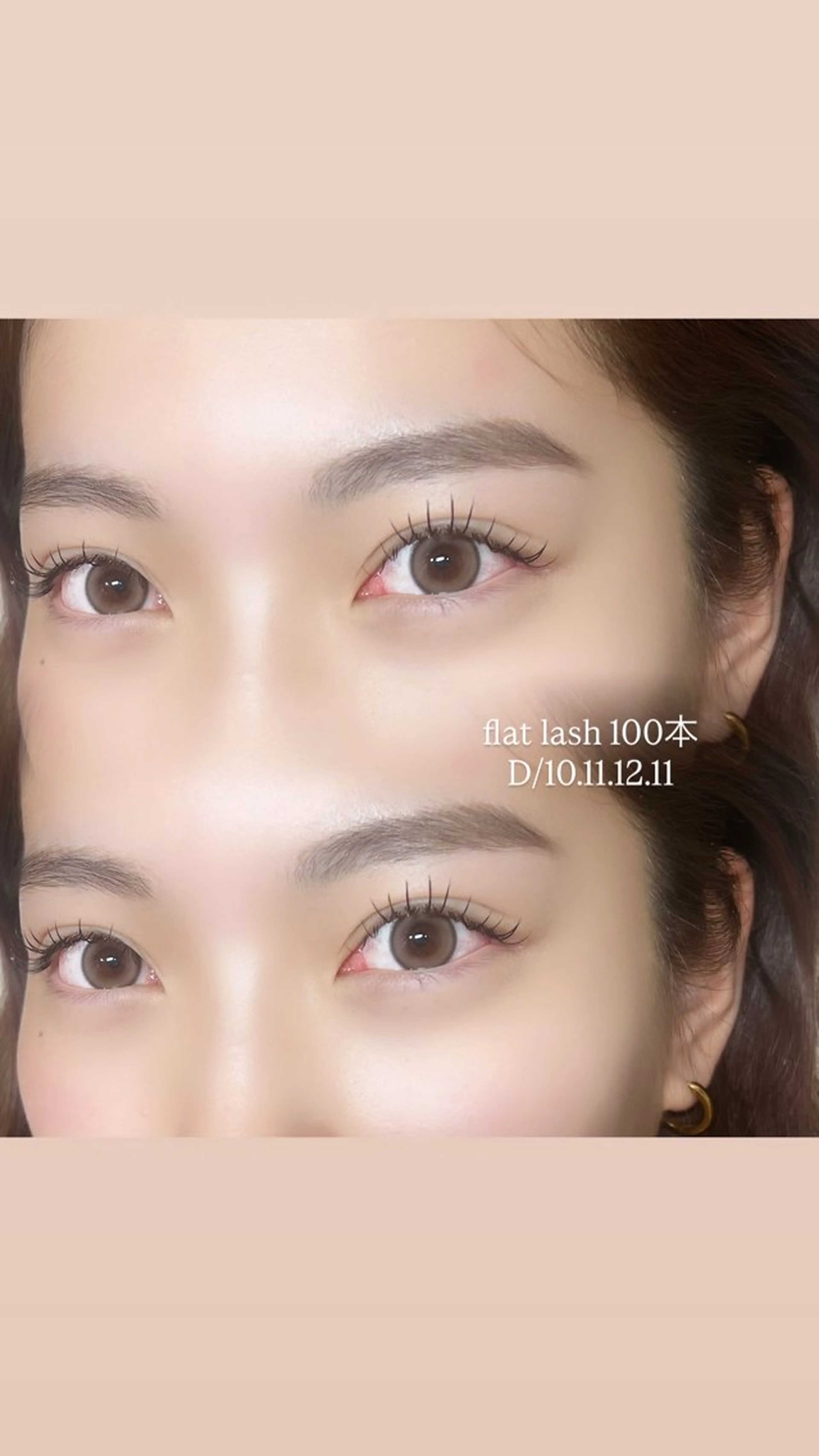 マツエク・マツパ ueki miraiのマツエク・マツパデザイン