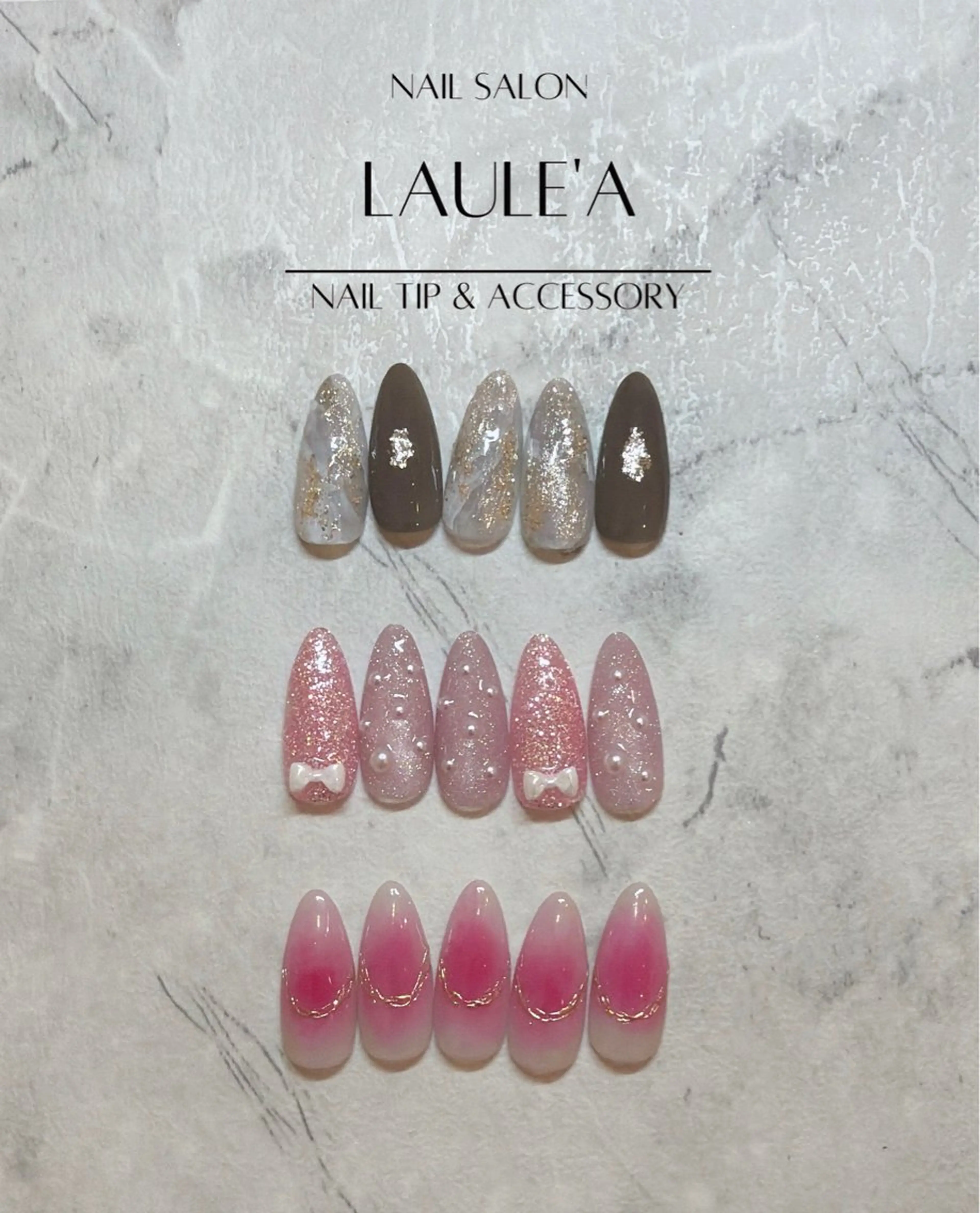 ネイル ハンドネイル nailsalon Laule'aのネイルデザイン