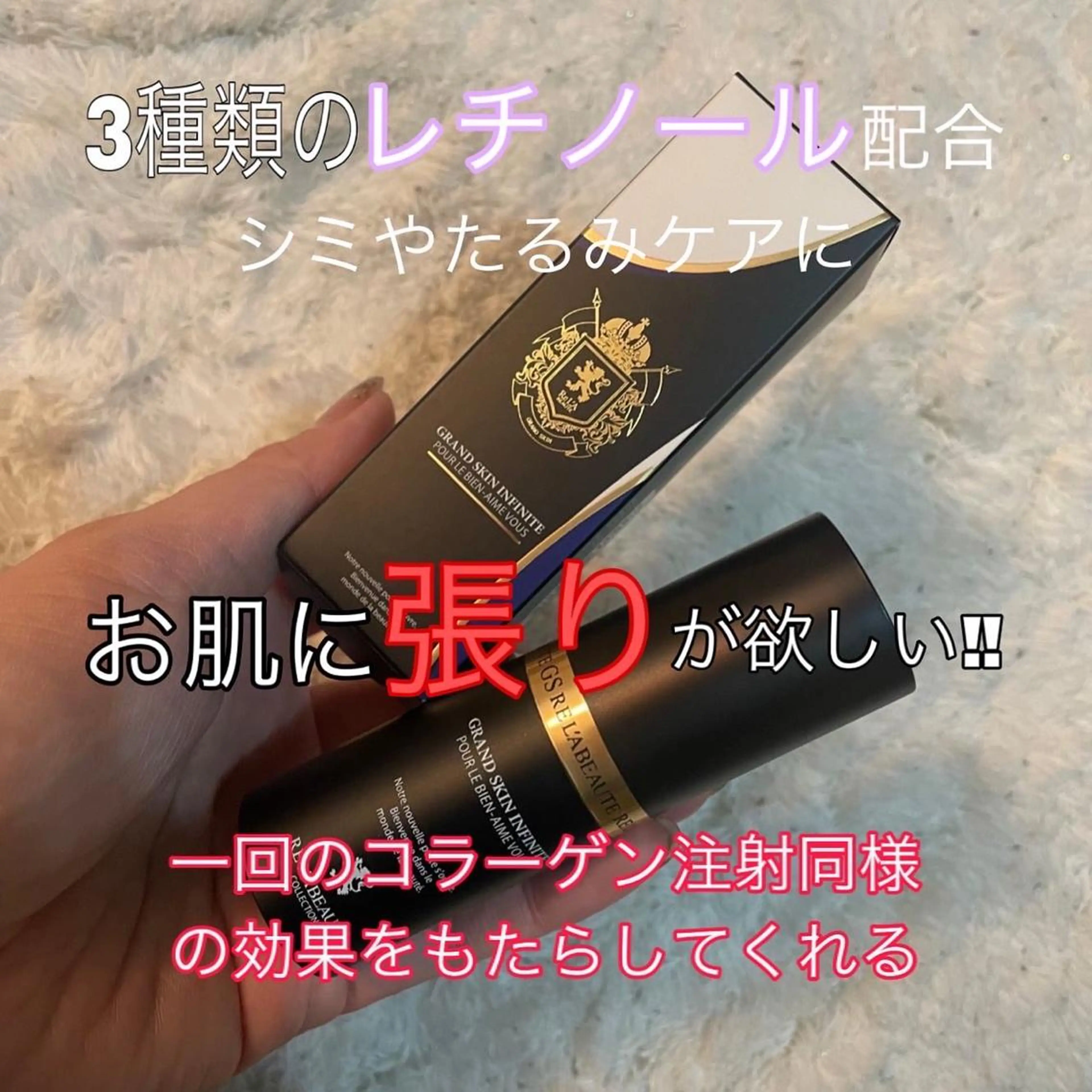 メンズ アイブロウ Amm所属・🏆艶肌ワックス🏆 ララピール✨Ammのエステ・リラクイメージ