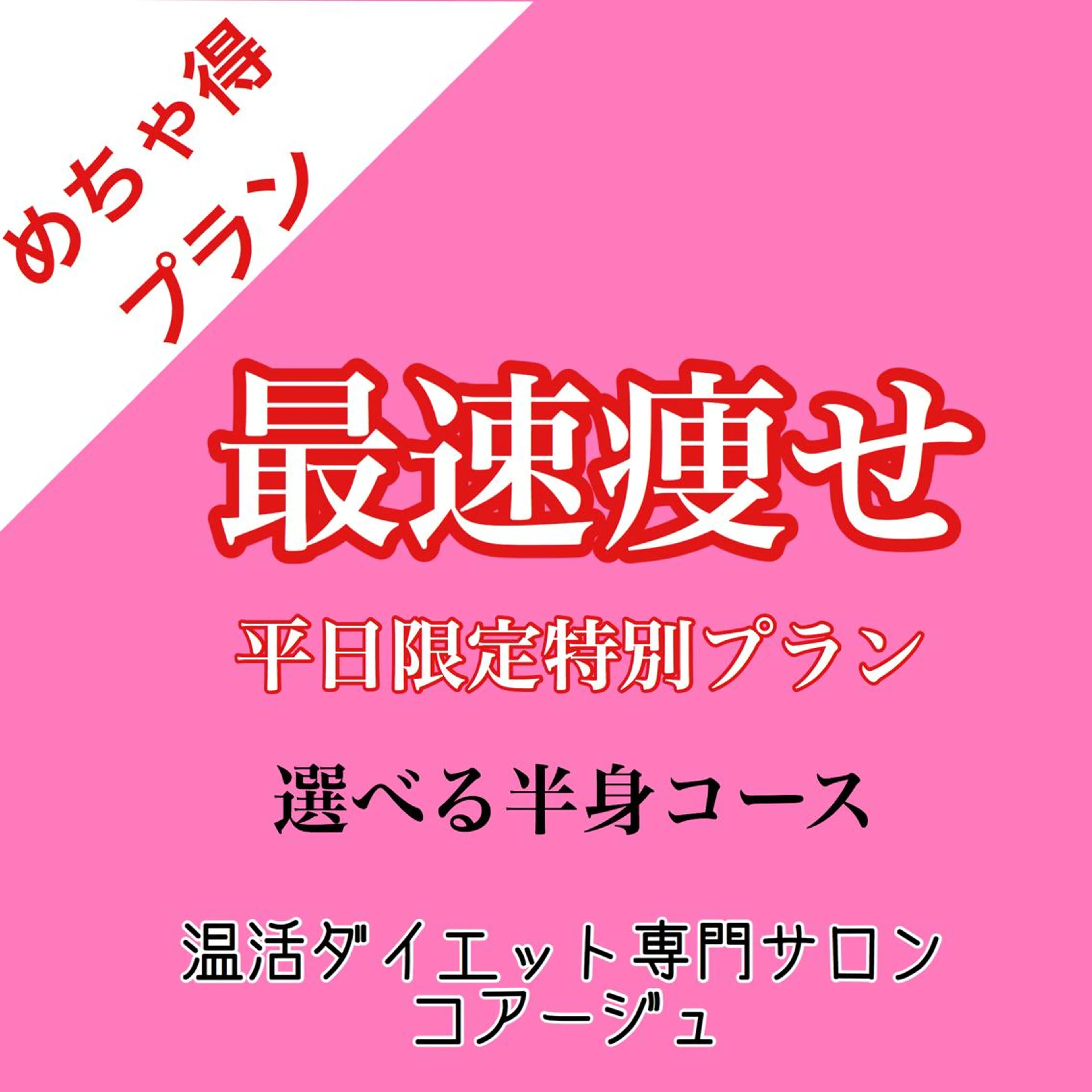 松居 舞のその他イメージ