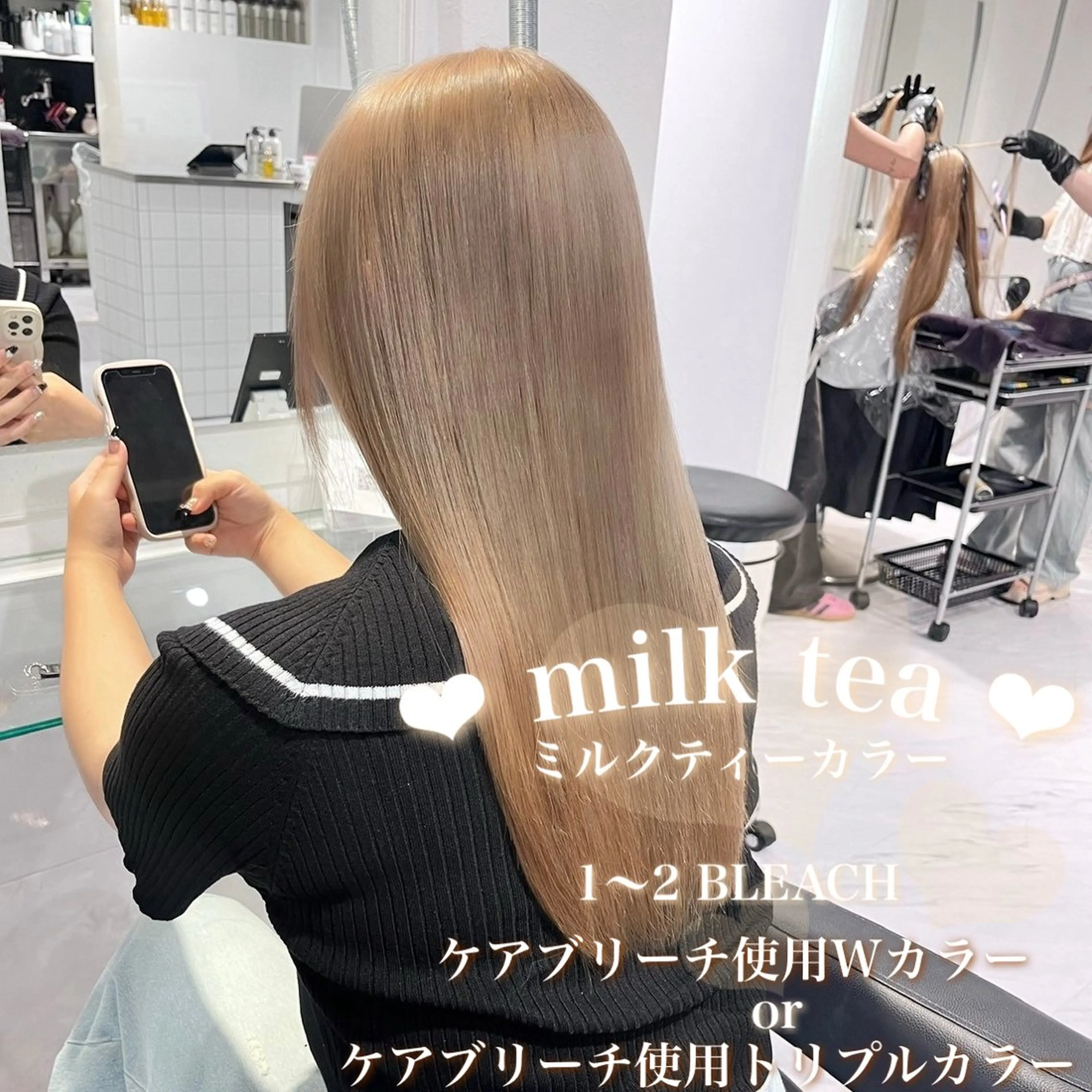 カラー girly❤︎暖色ヘ ア➰🎀HINANOのヘアスタイル