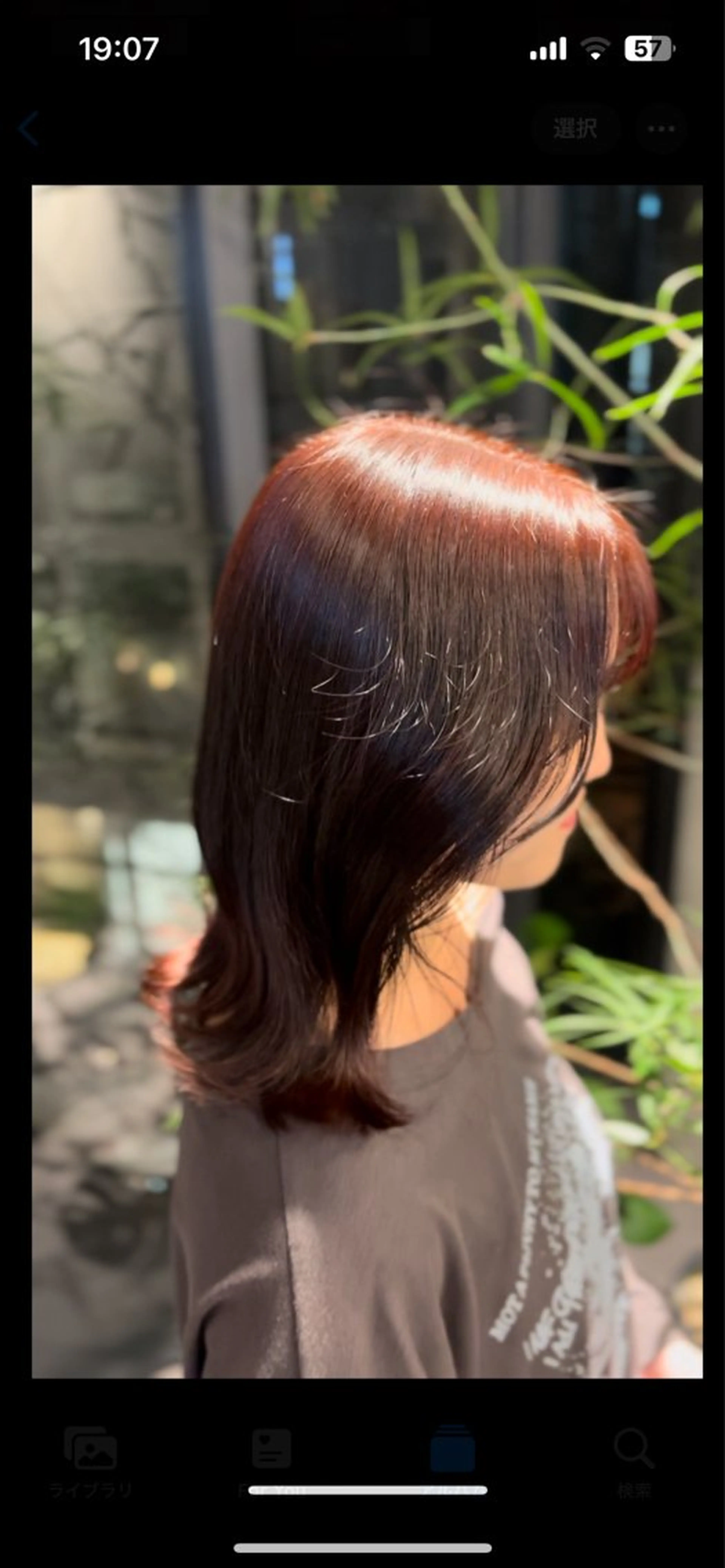 ミディアム カラー レイヤー/ボブカット kanohaのヘアスタイル