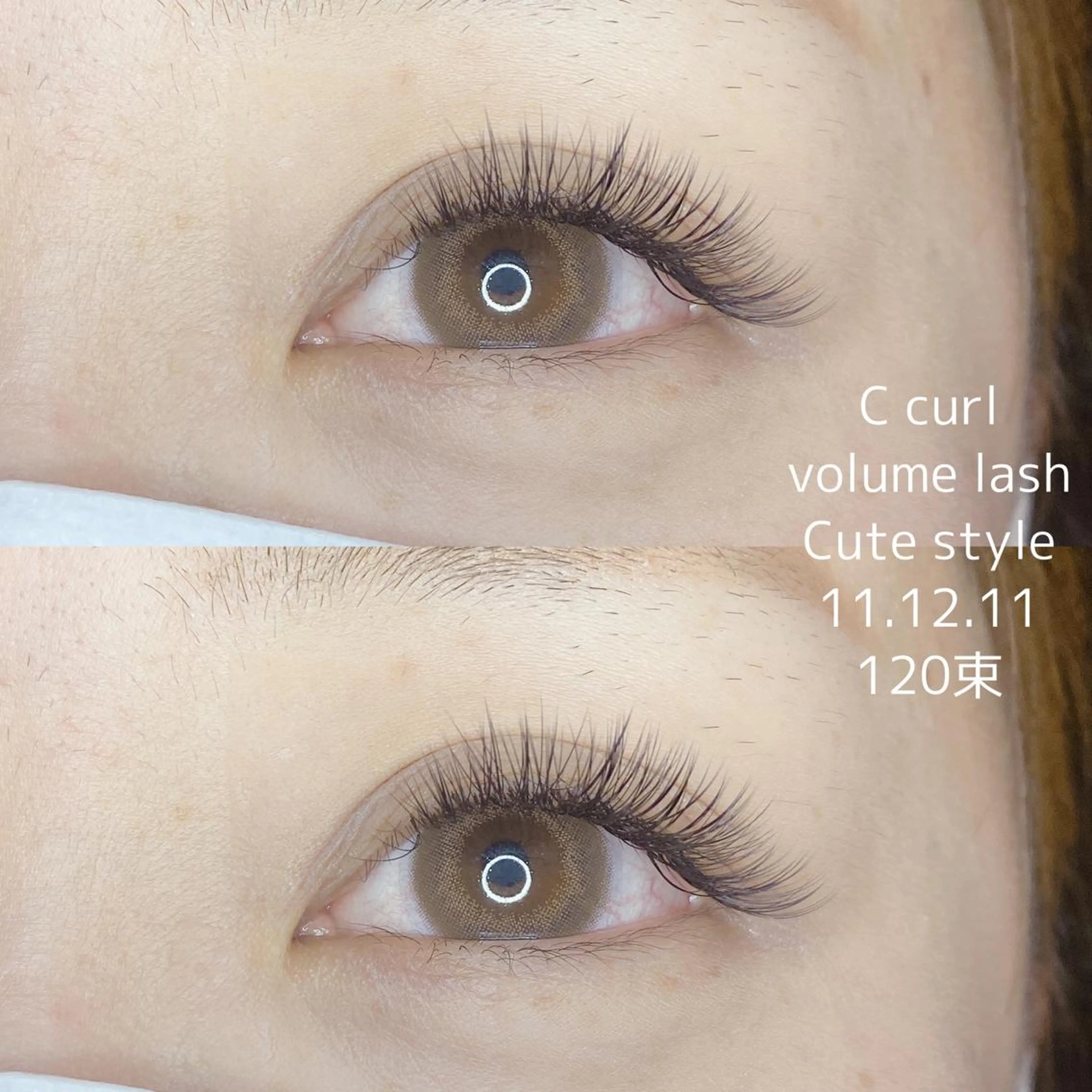 マツエク・マツパ キュート ボリュームラッシュ マツエク Neo店長🌿 KOTONO🌿のマツエク・マツパデザイン