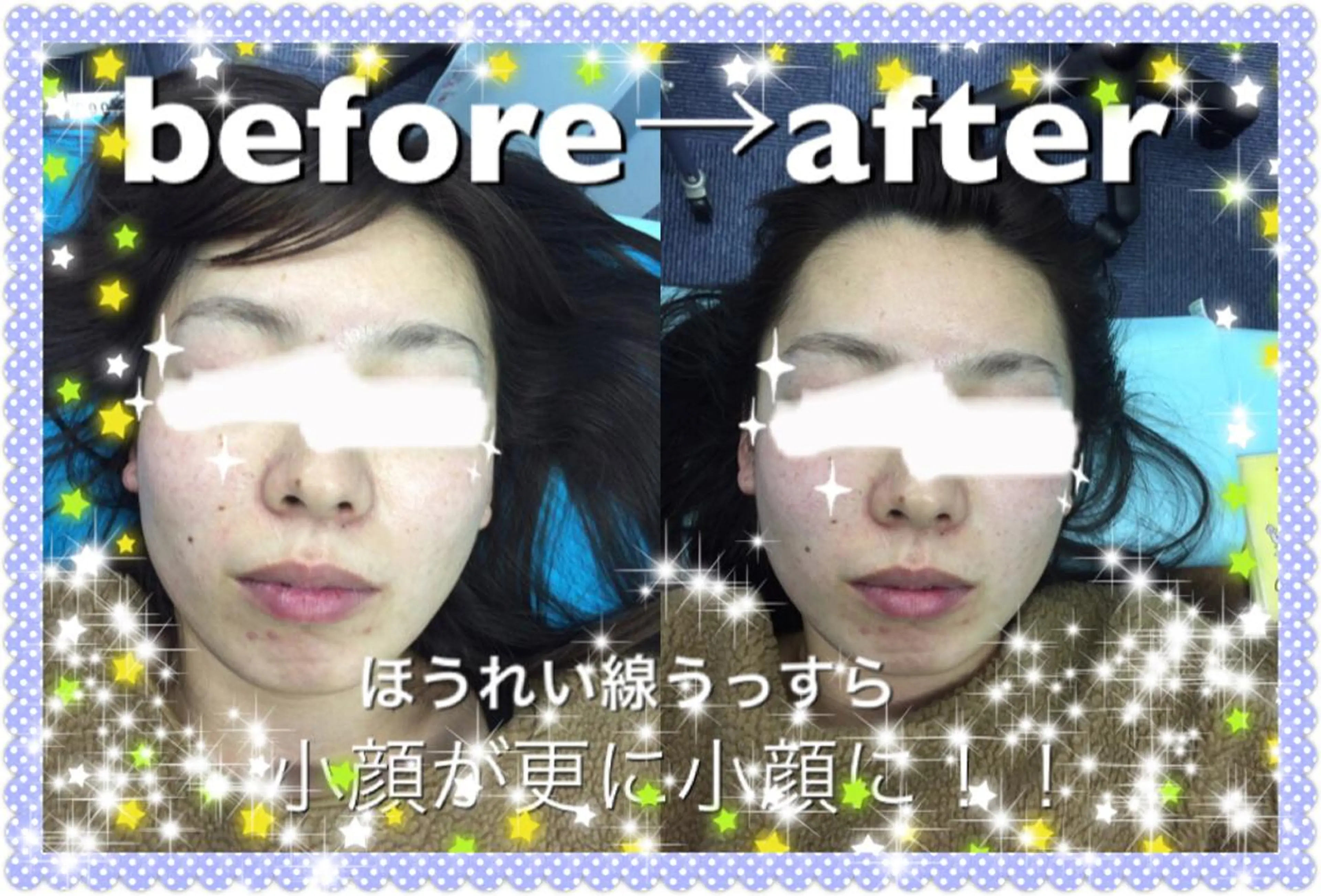 gomi sayakaのエステ・リラクイメージ