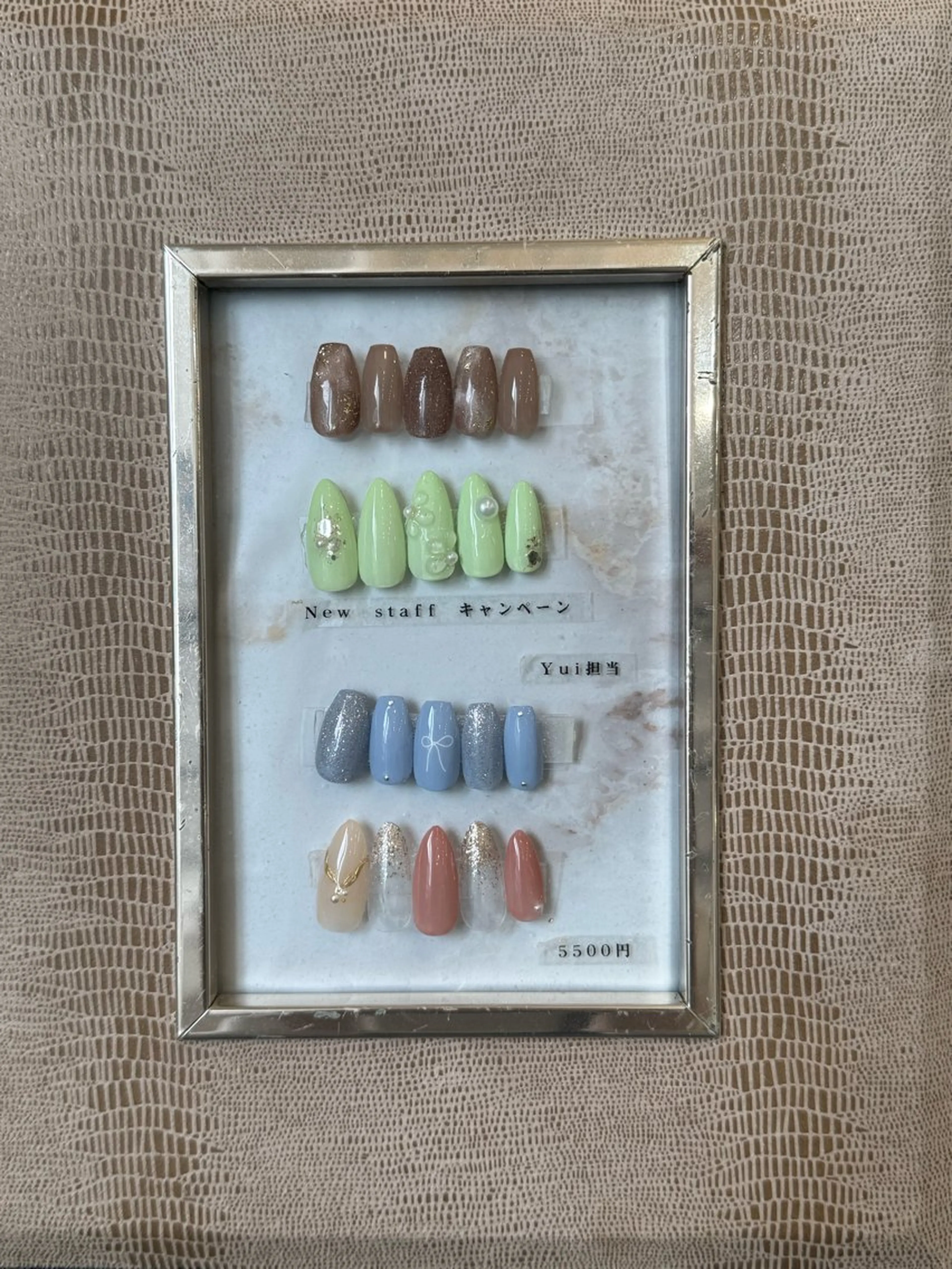 ＊ハンド＊オフ込み　サンプルから選べるシンプルデザインの写真