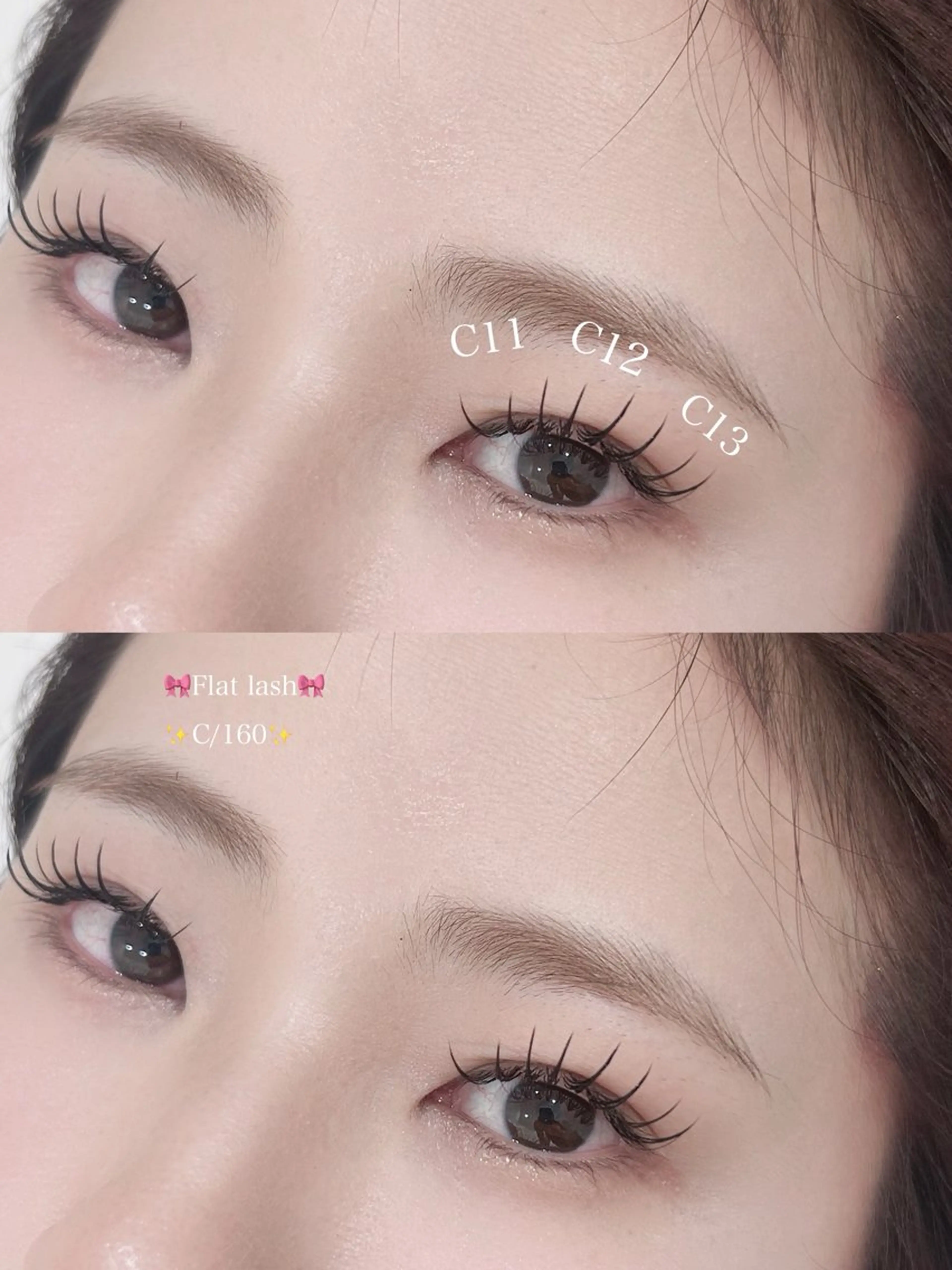 🎀フラットラッシュ160本🎀の写真
