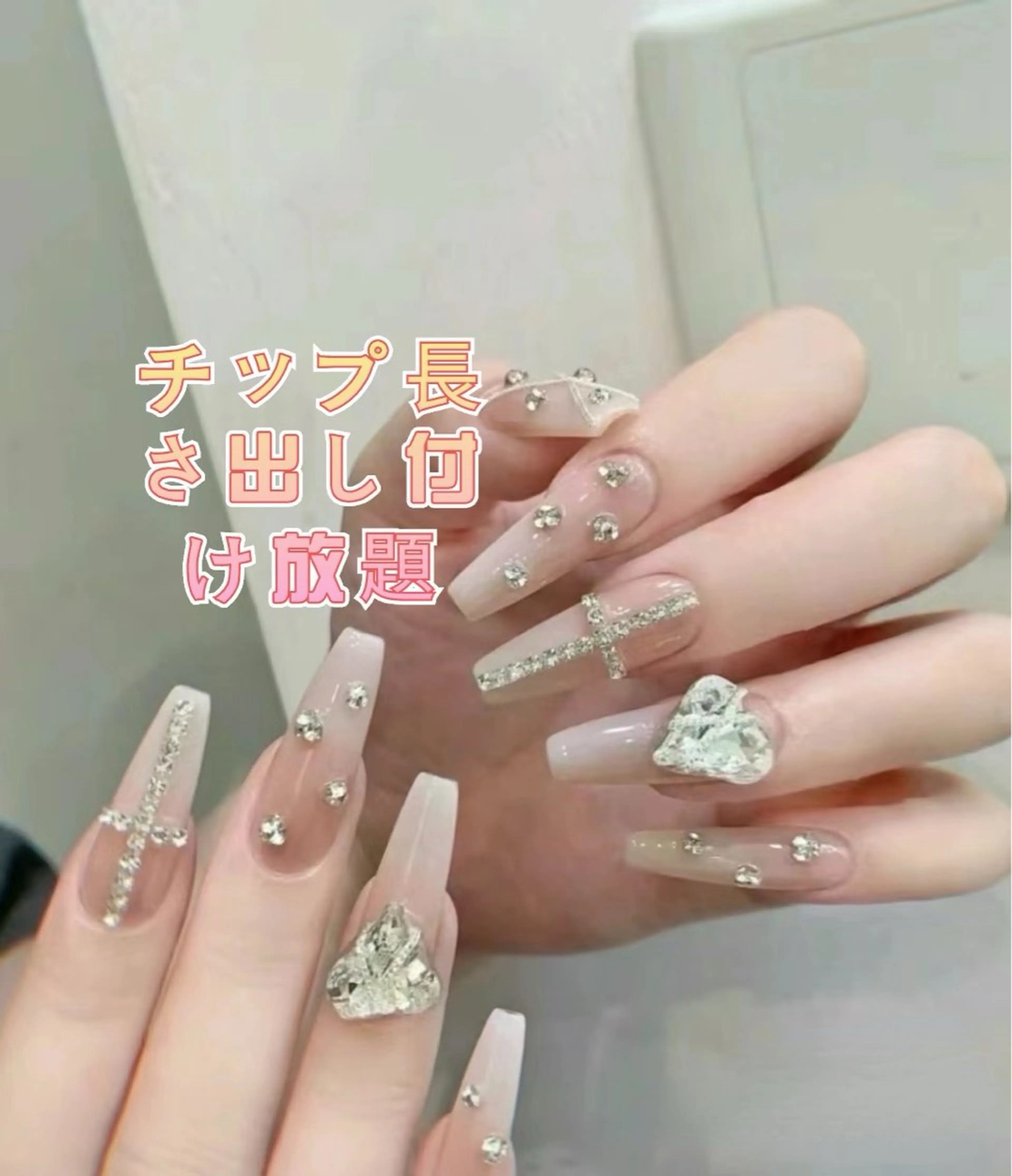 ネイル pink ladyサロン所属・べ にのネイルデザイン