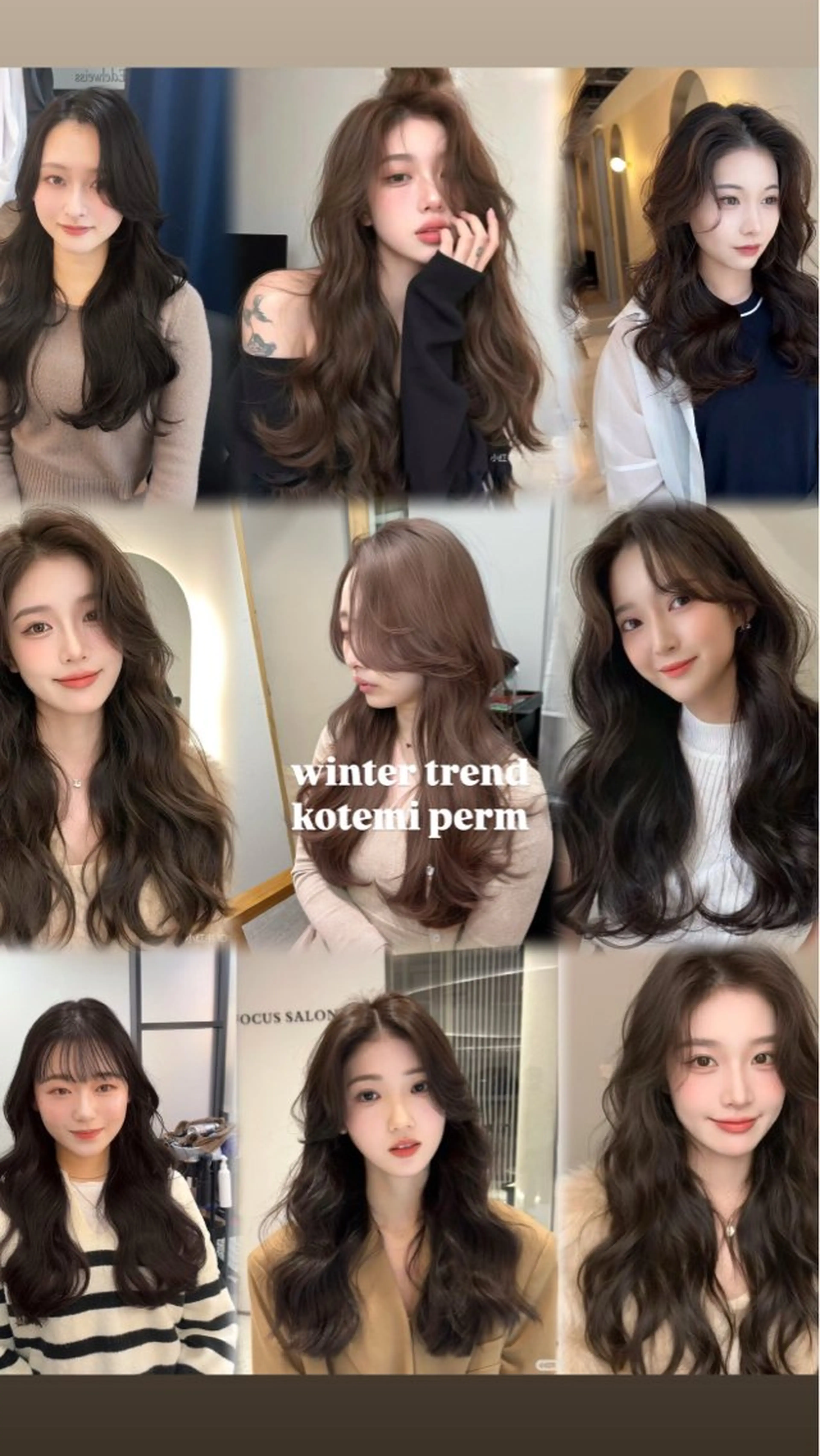 ロング 髪質改善 韓国風ヘア ARMONY表参道店所属・韓国風レイヤーカラー ライムのヘアスタイル