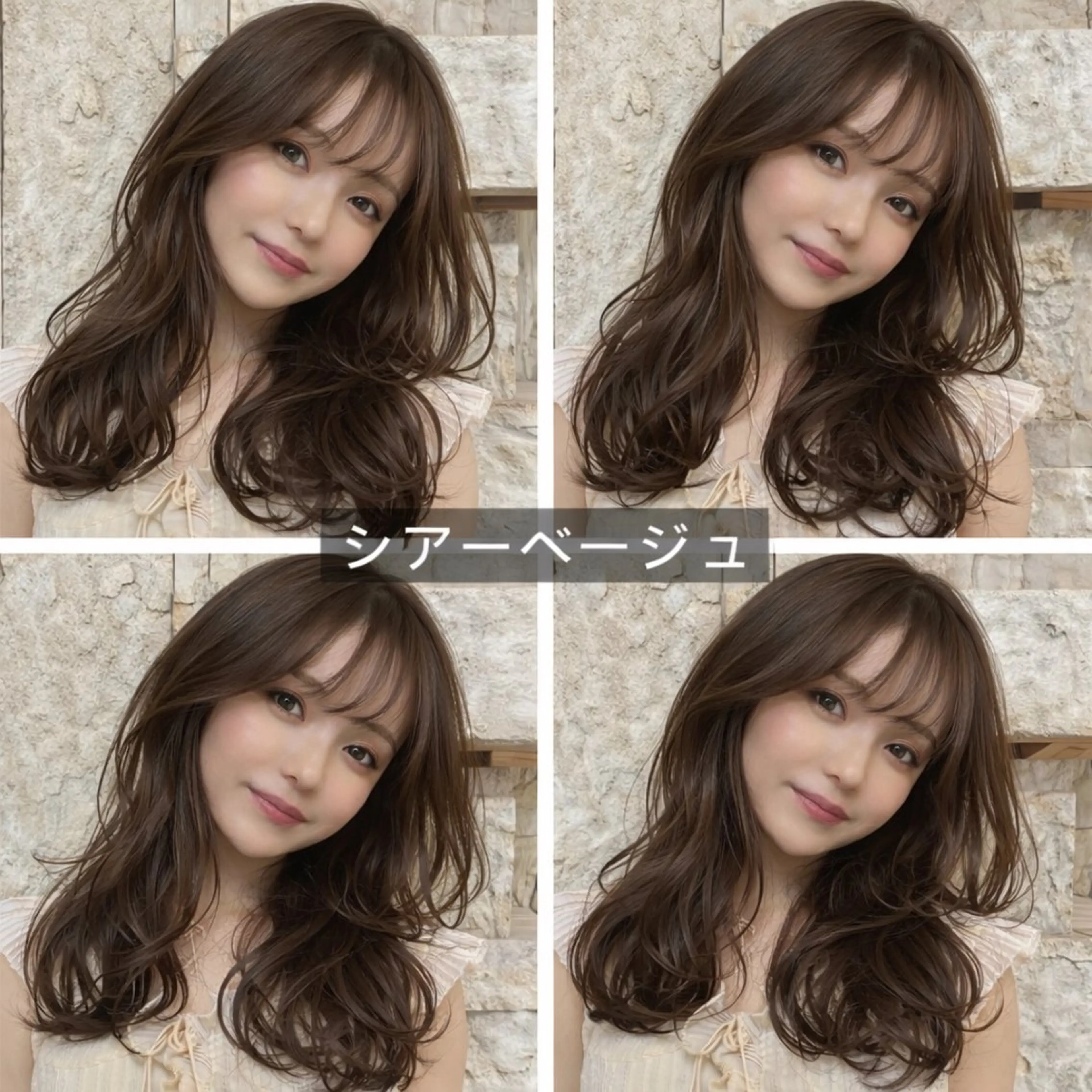 セミロング カラー ブラウンカラー ナチュラルブラウン ヘアカラー ✨️艶髪/透明カラー /REIYA✨️のヘアスタイル