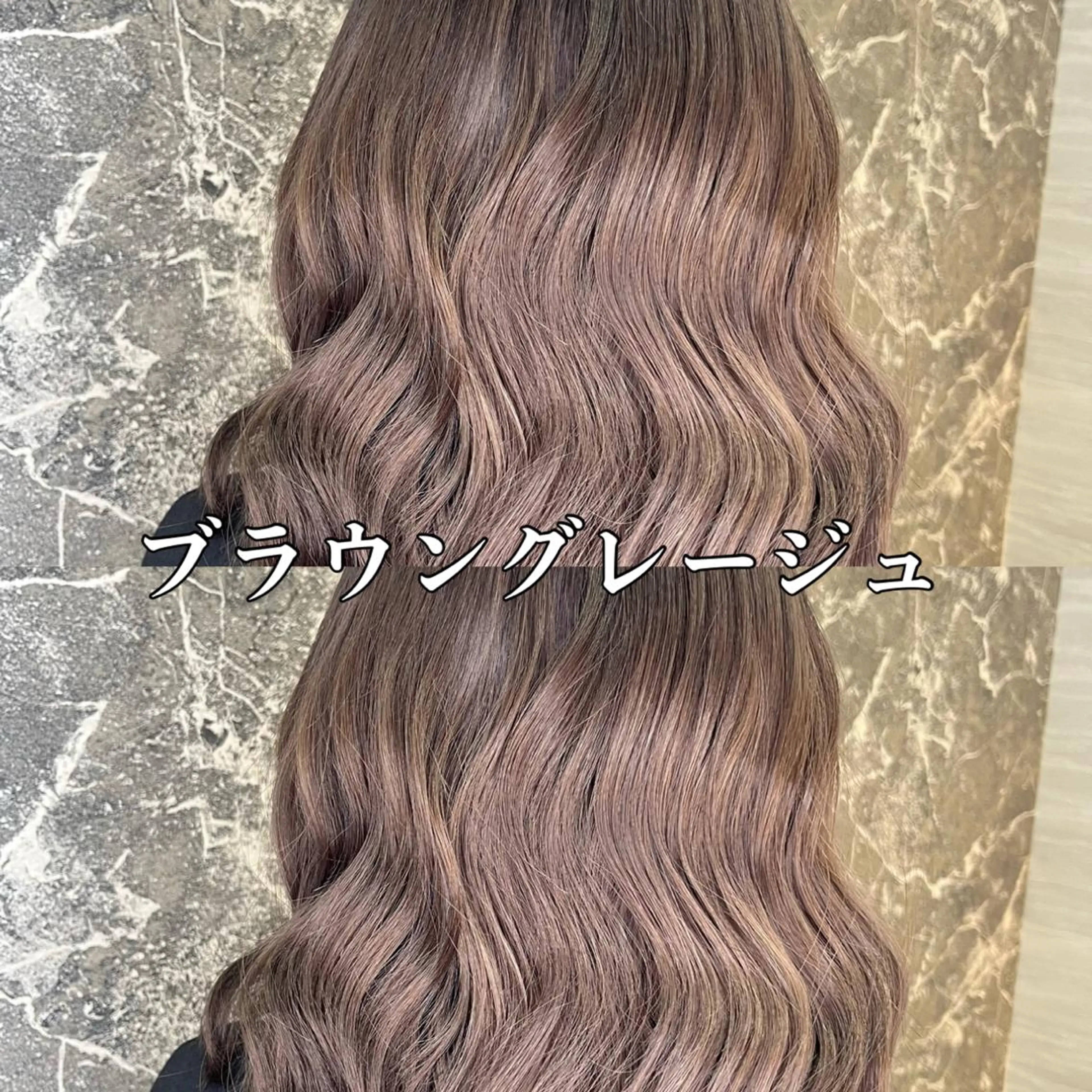 ミディアム 🌈カラー特化 ハイトーンけいと🌈のヘアスタイル