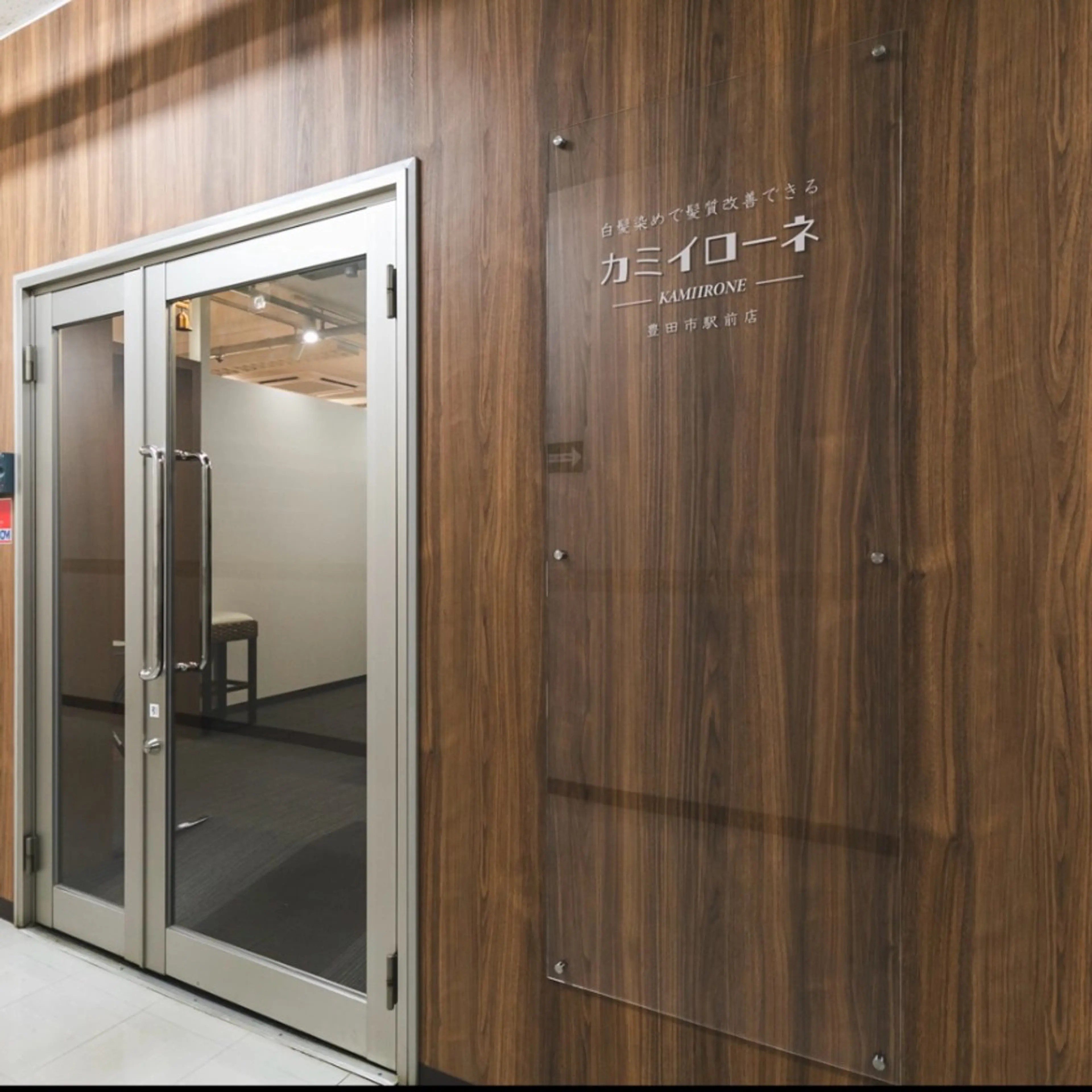 ネイル doroom所属・Nail doroomのネイルデザイン