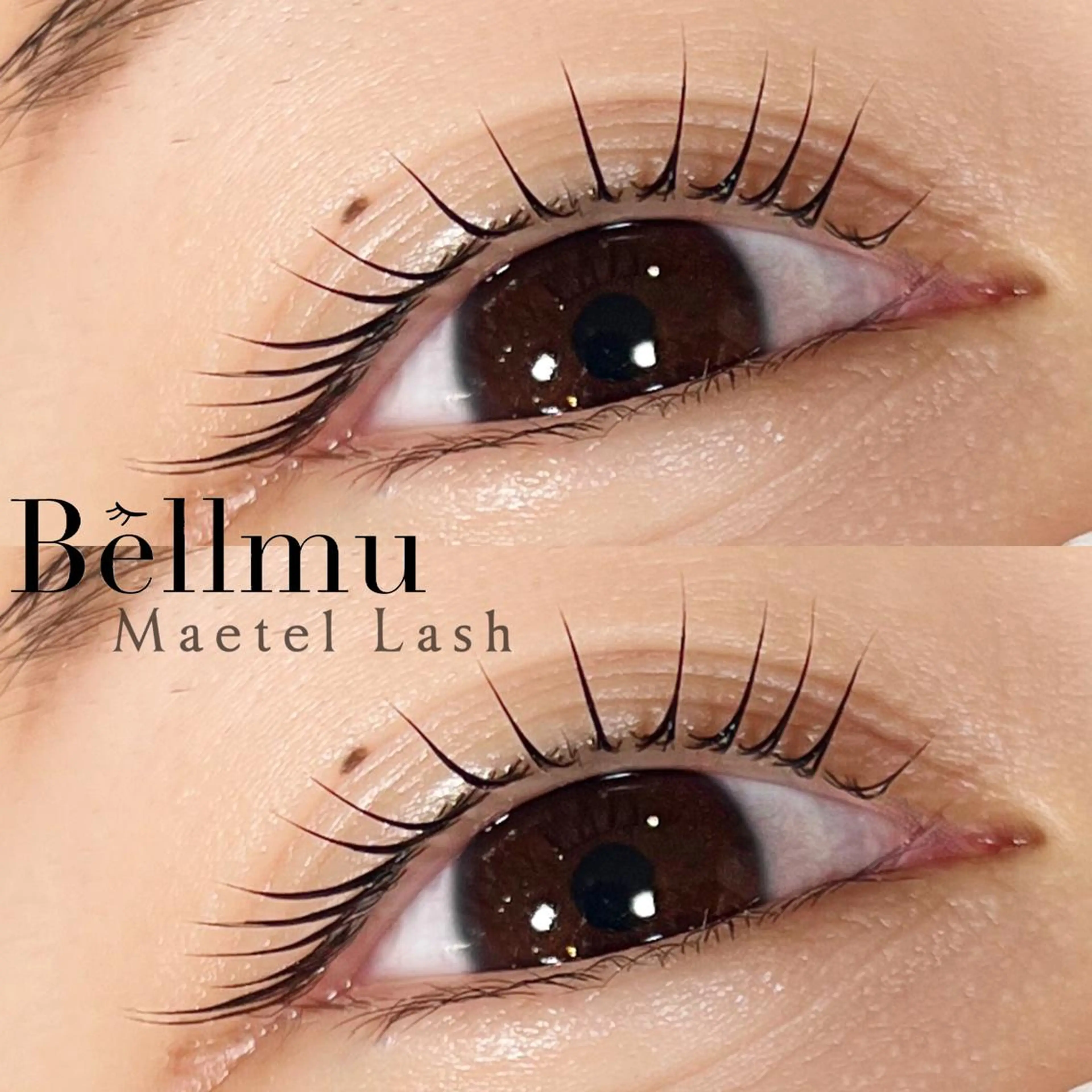 マツエク・マツパ 💈Bèllmu/ なんば/心斎橋❣️のマツエク・マツパデザイン