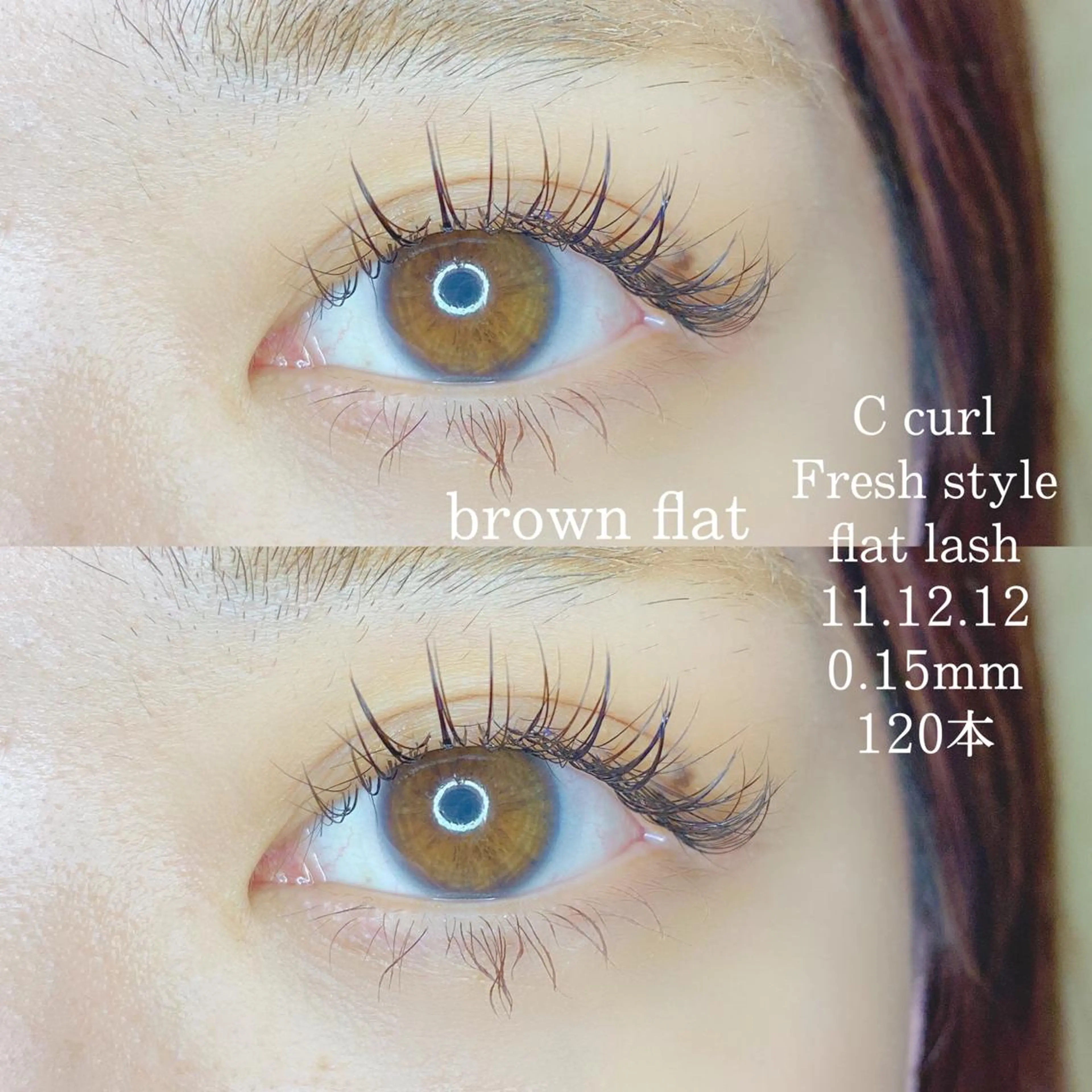 マツエク・マツパ カラーマツエク フラットラッシュ マツエク Neo店長🌿 KOTONO🌿のマツエク・マツパデザイン