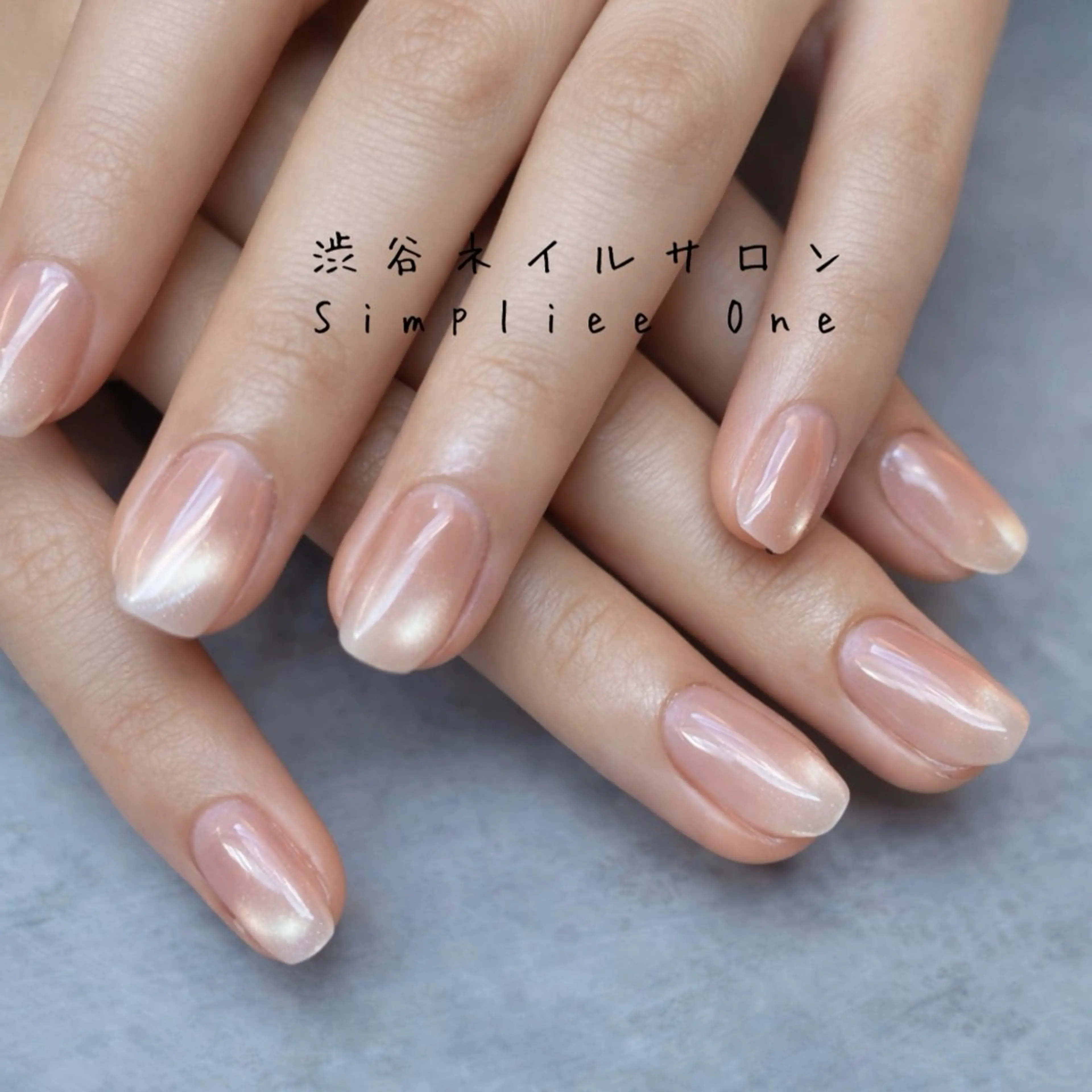 ネイル マグネットネイル ビー玉ネイル オフィスネイル シンプルネイル 春ネイル ハンドネイル 🦋うるちゅるネイル 🦋🫧MAI🫧のネイルデザイン