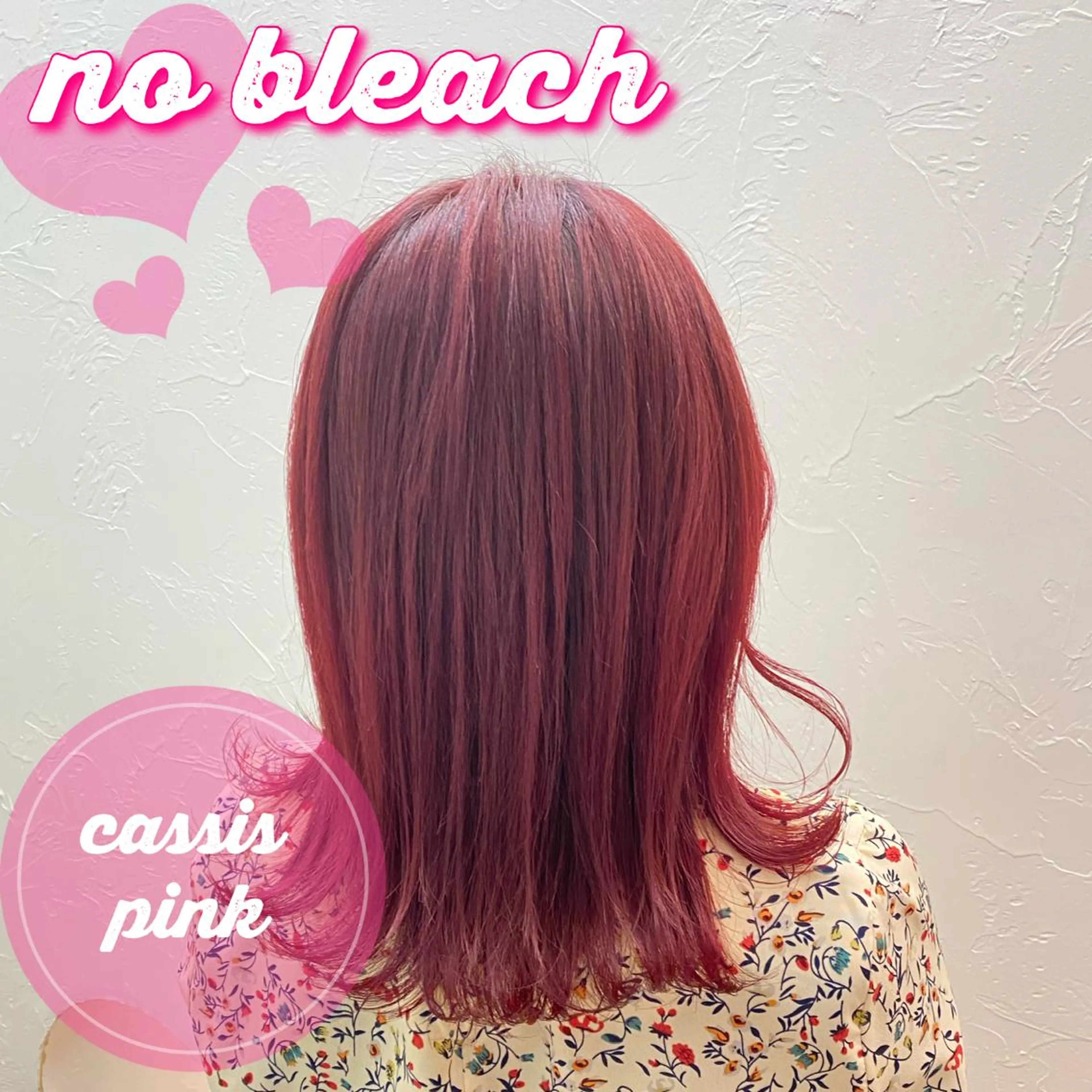 ミディアム レイヤー/ショート カット/服部タカノリのヘアスタイル