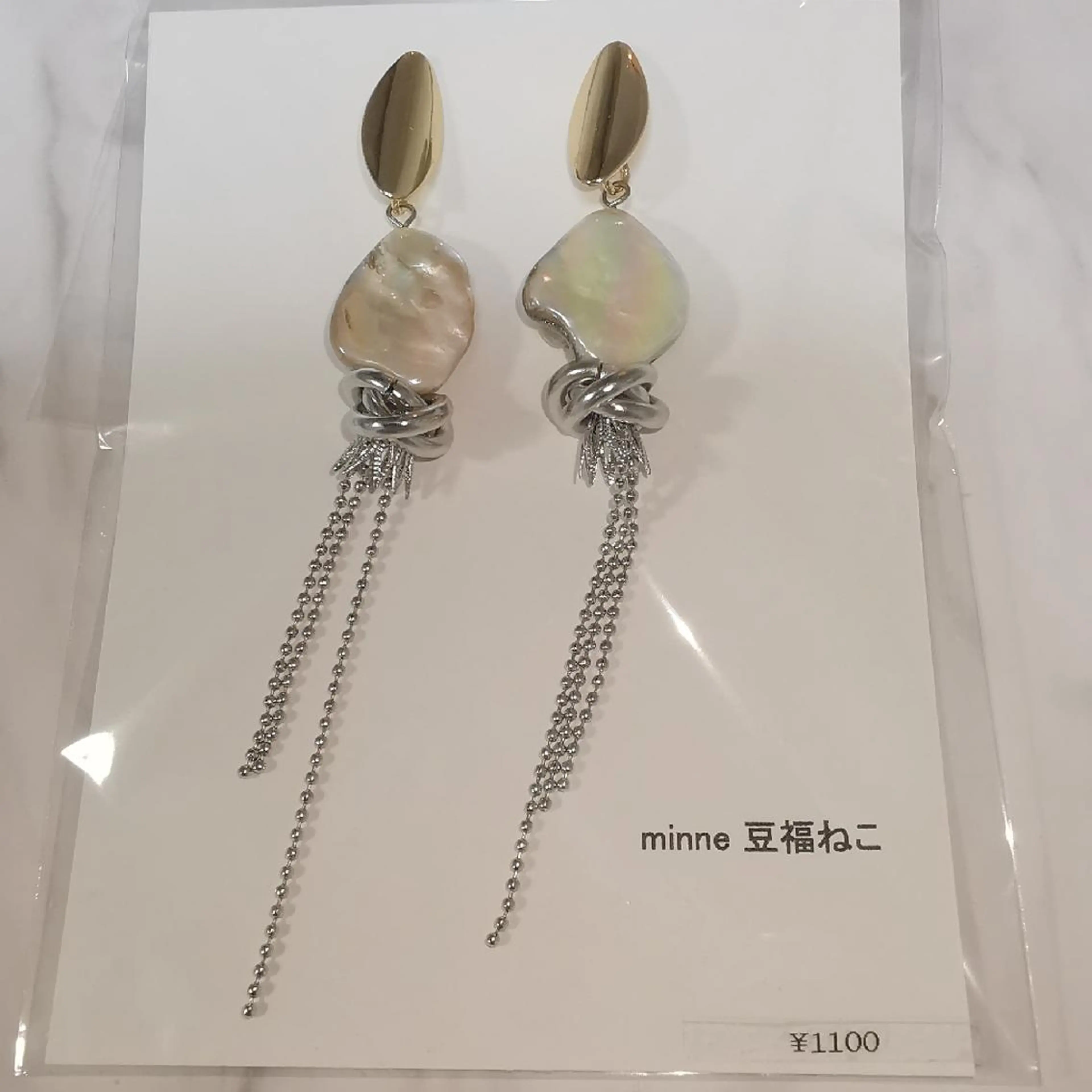 reve あやののネイルデザイン