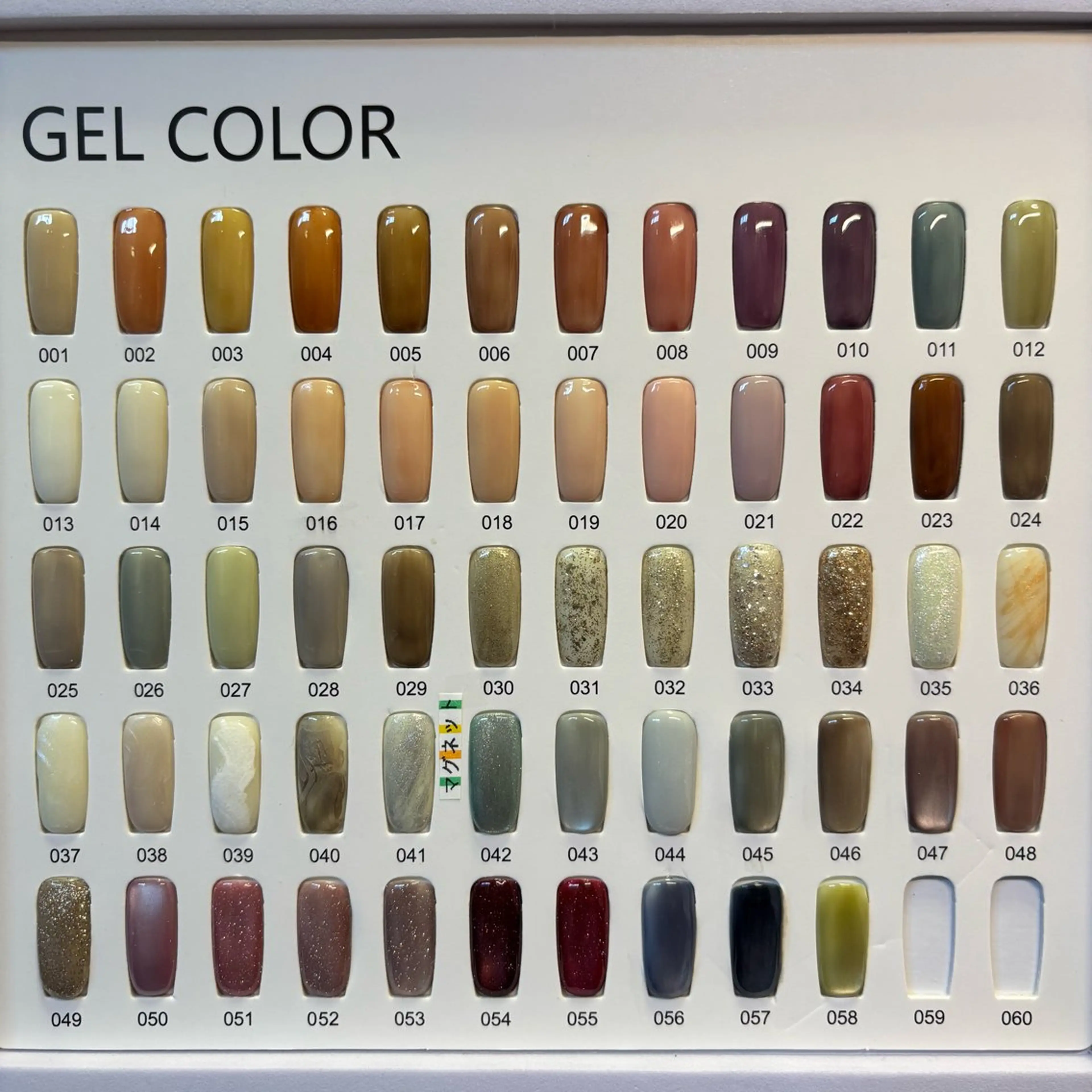 【初回限定】ワンカラー💅　オフなしの写真