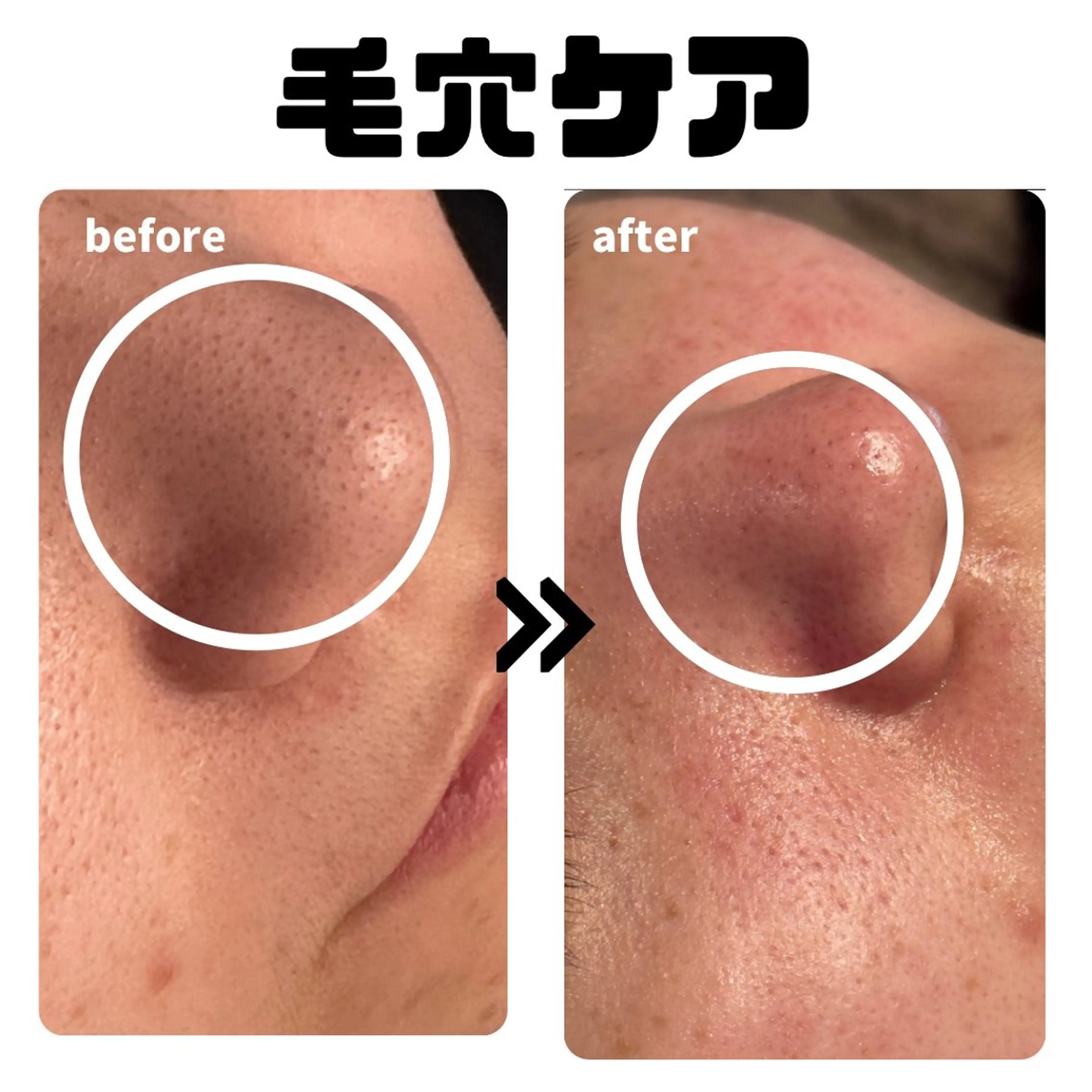 ローザエメ Reiaのその他イメージ