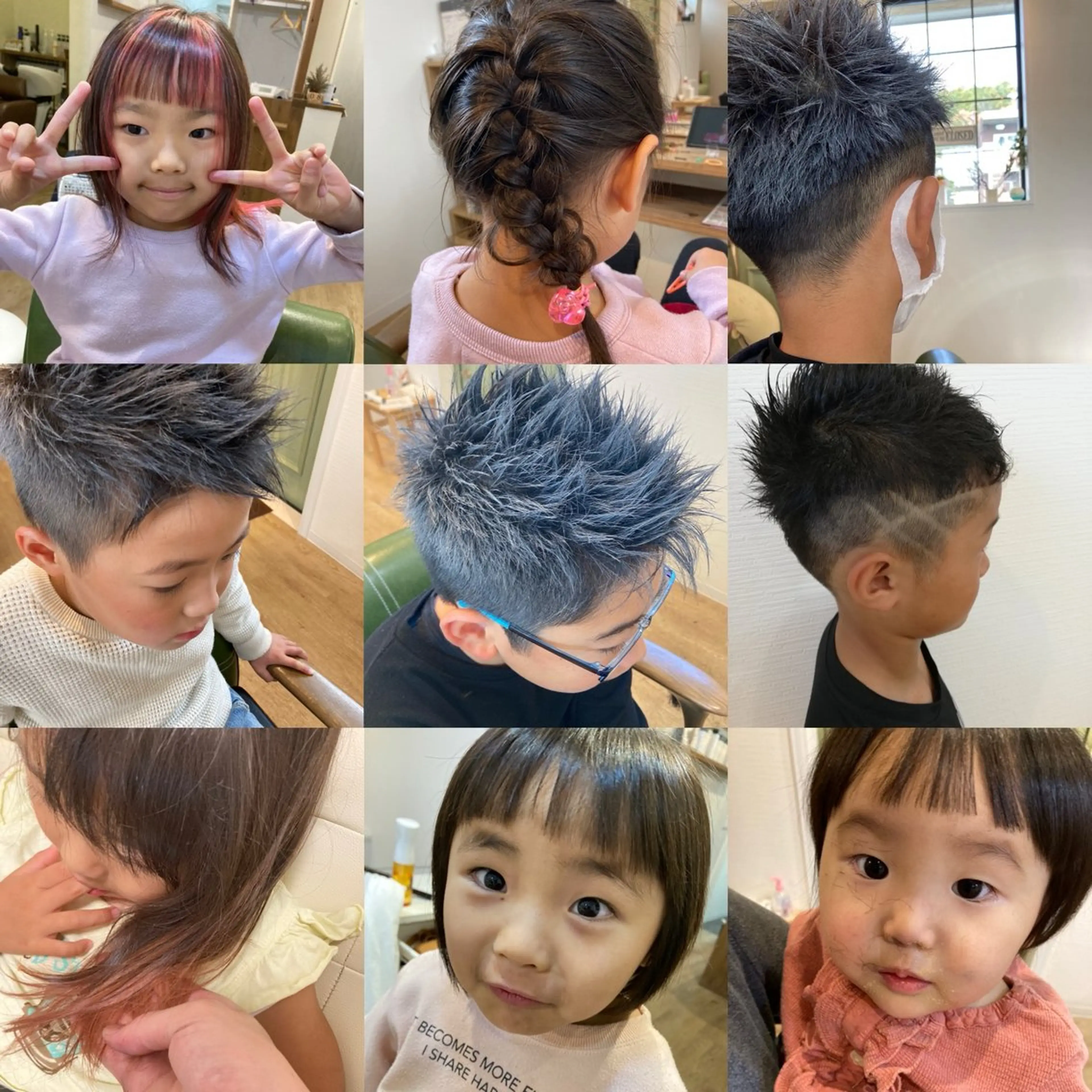 キッズ 西村 雄介のヘアスタイル