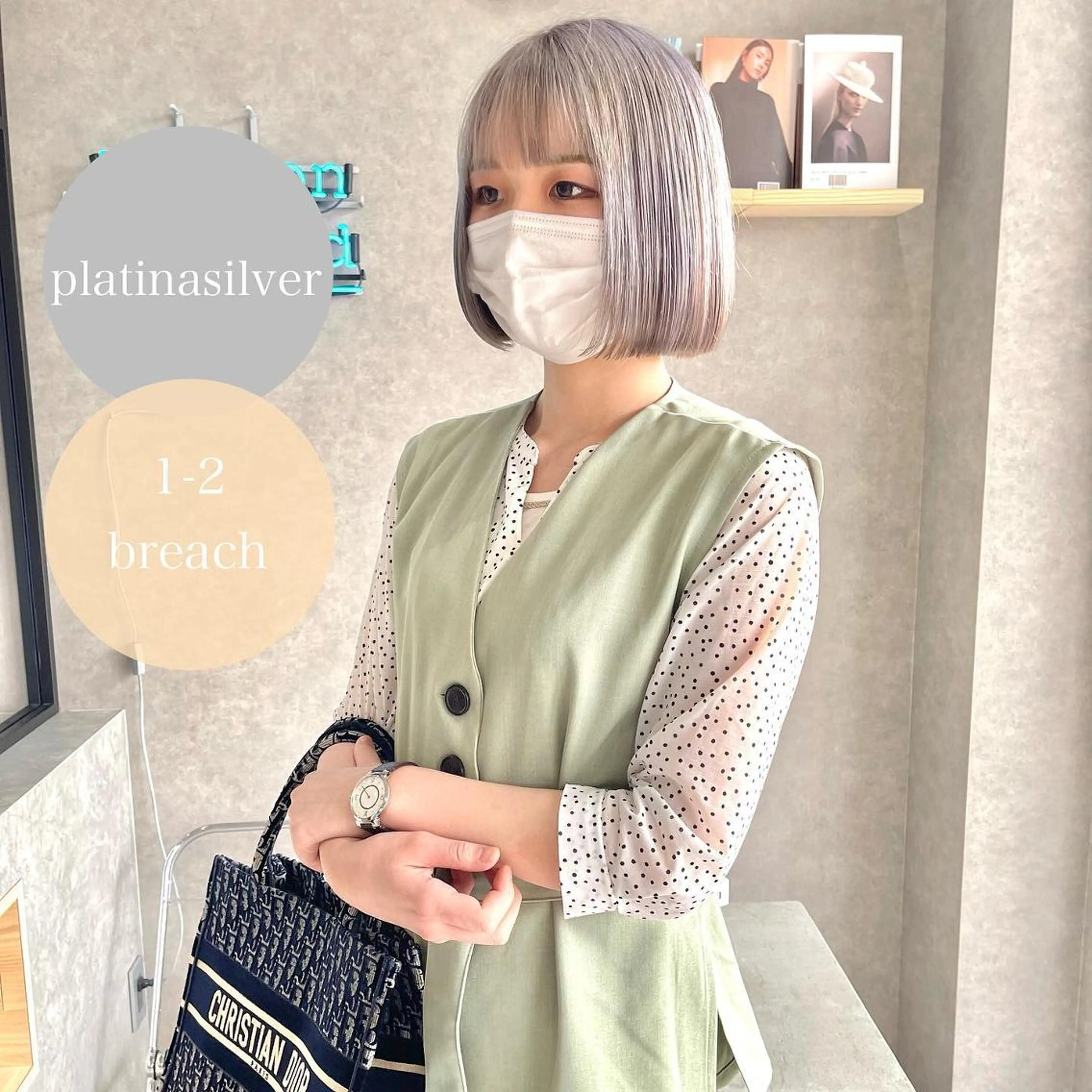 ショート 河原 亮のヘアスタイル