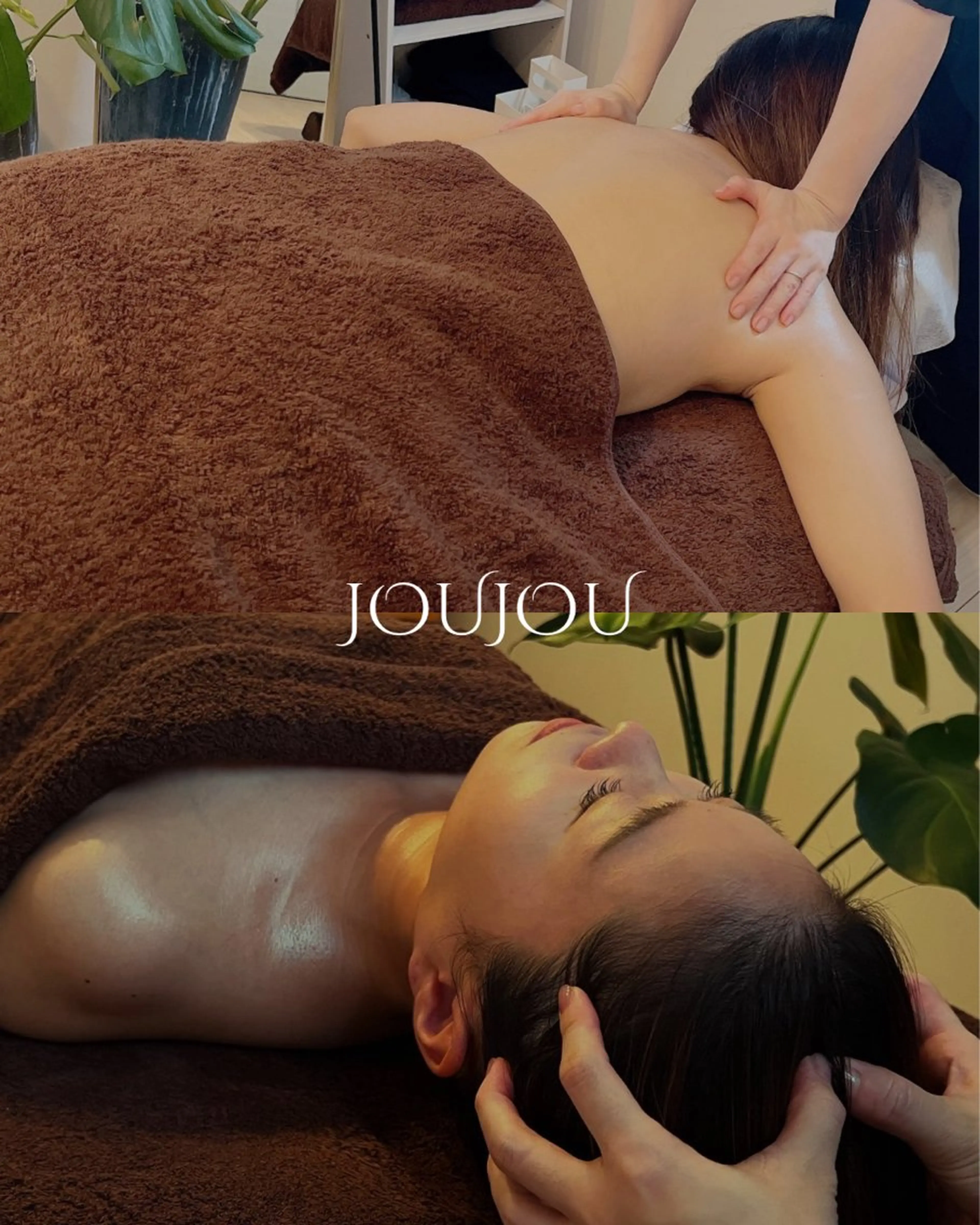 自宅サロン JOUJOUのエステ・リラクイメージ