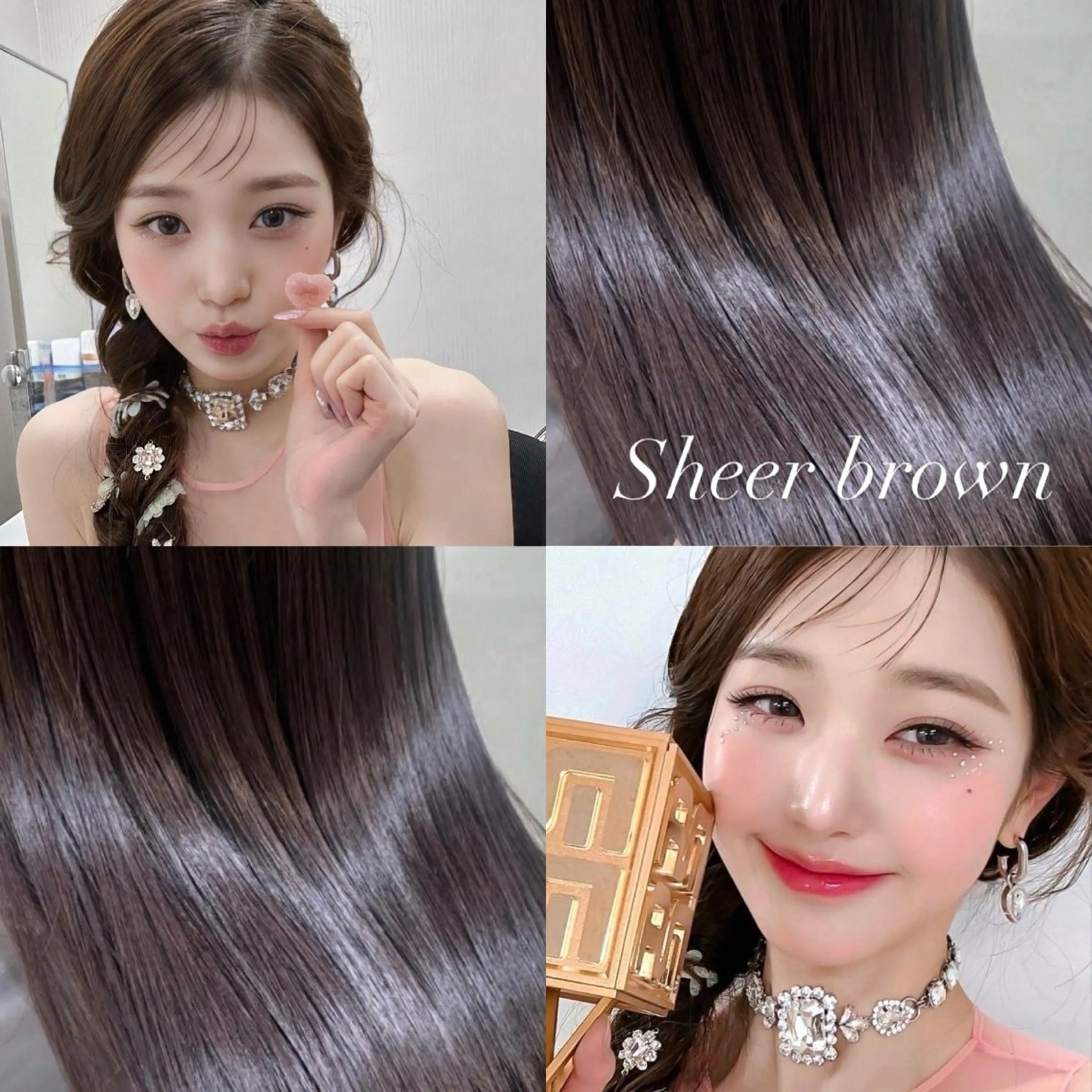 ロング カラー 💖大人韓国ヘア💖 韓国艶カラー【銀座】のヘアスタイル