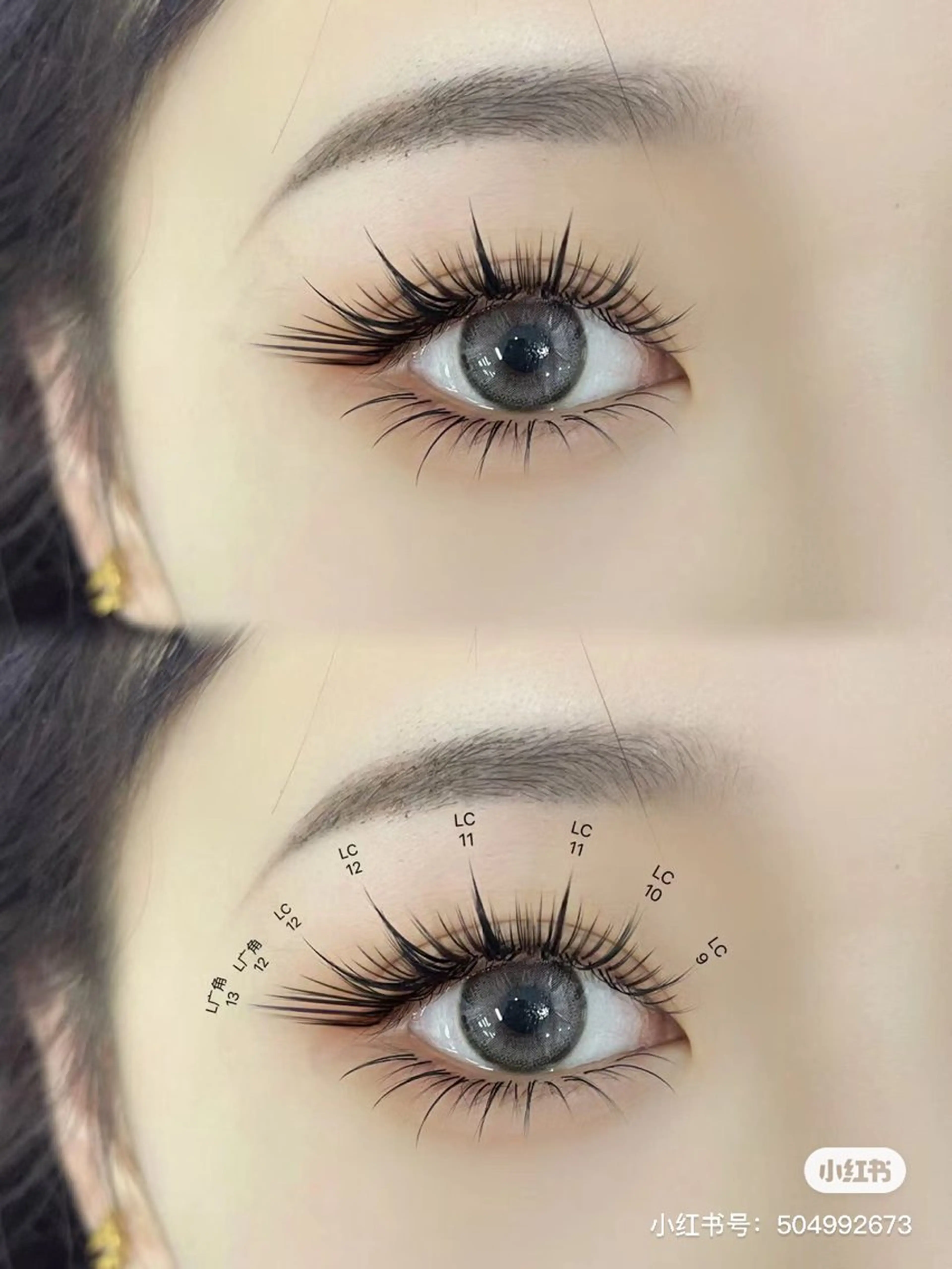 マツエク・マツパ Eyelash foisalonのマツエク・マツパデザイン