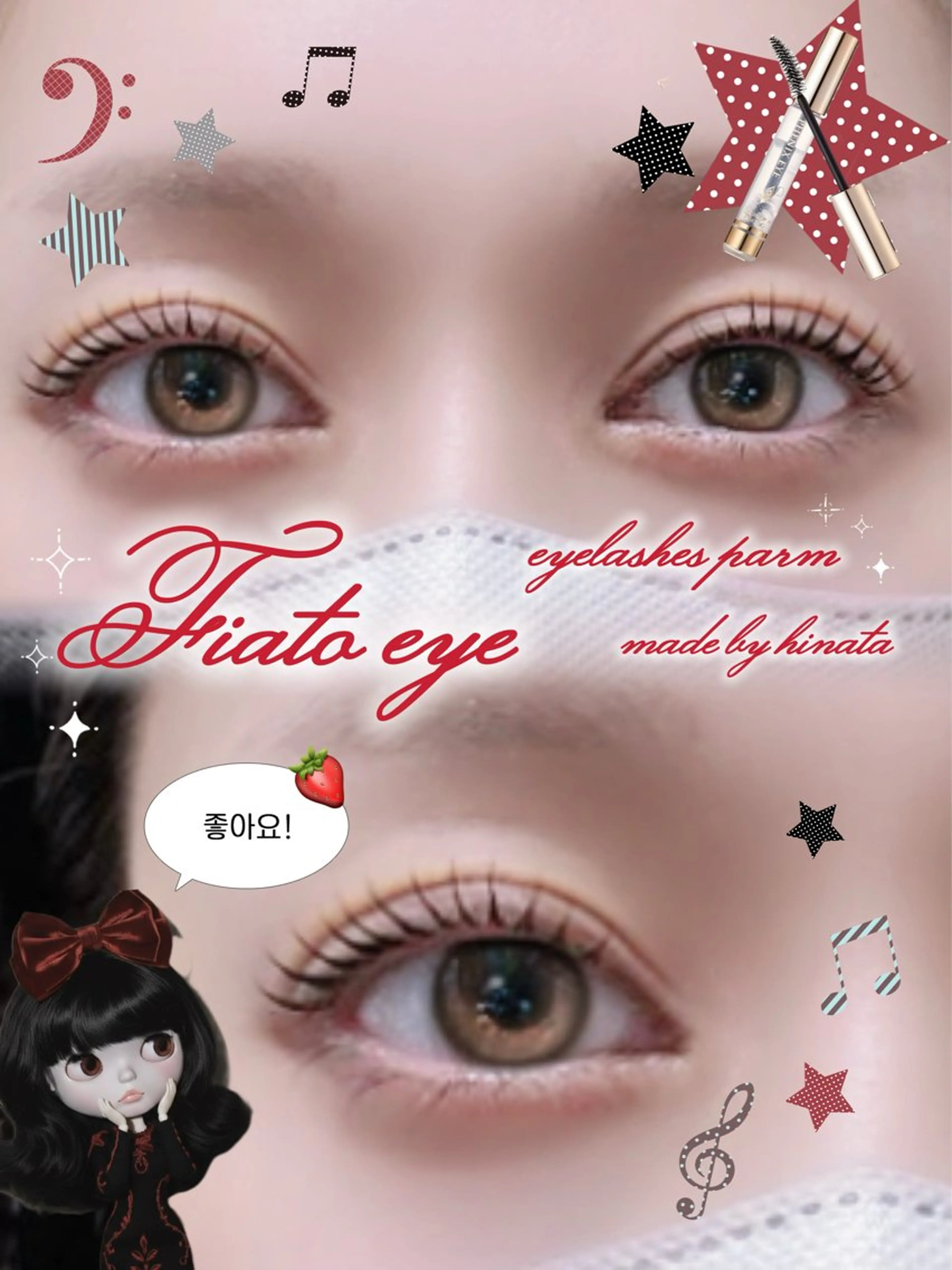 マツエク・マツパ Fiato Hinataのマツエク・マツパデザイン