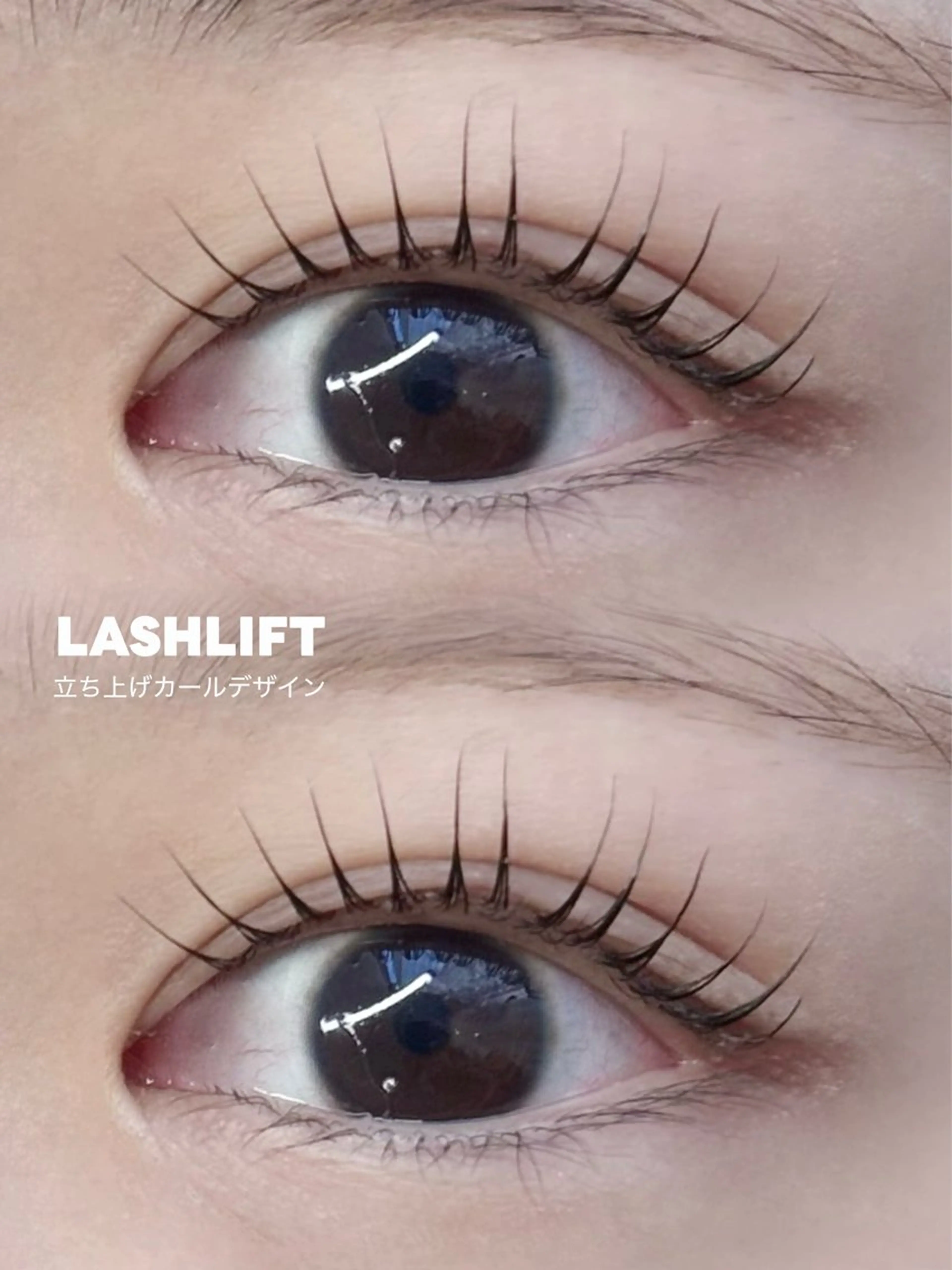 マツエク・マツパ マツパ en.所属・en. MINORIのマツエク・マツパデザイン