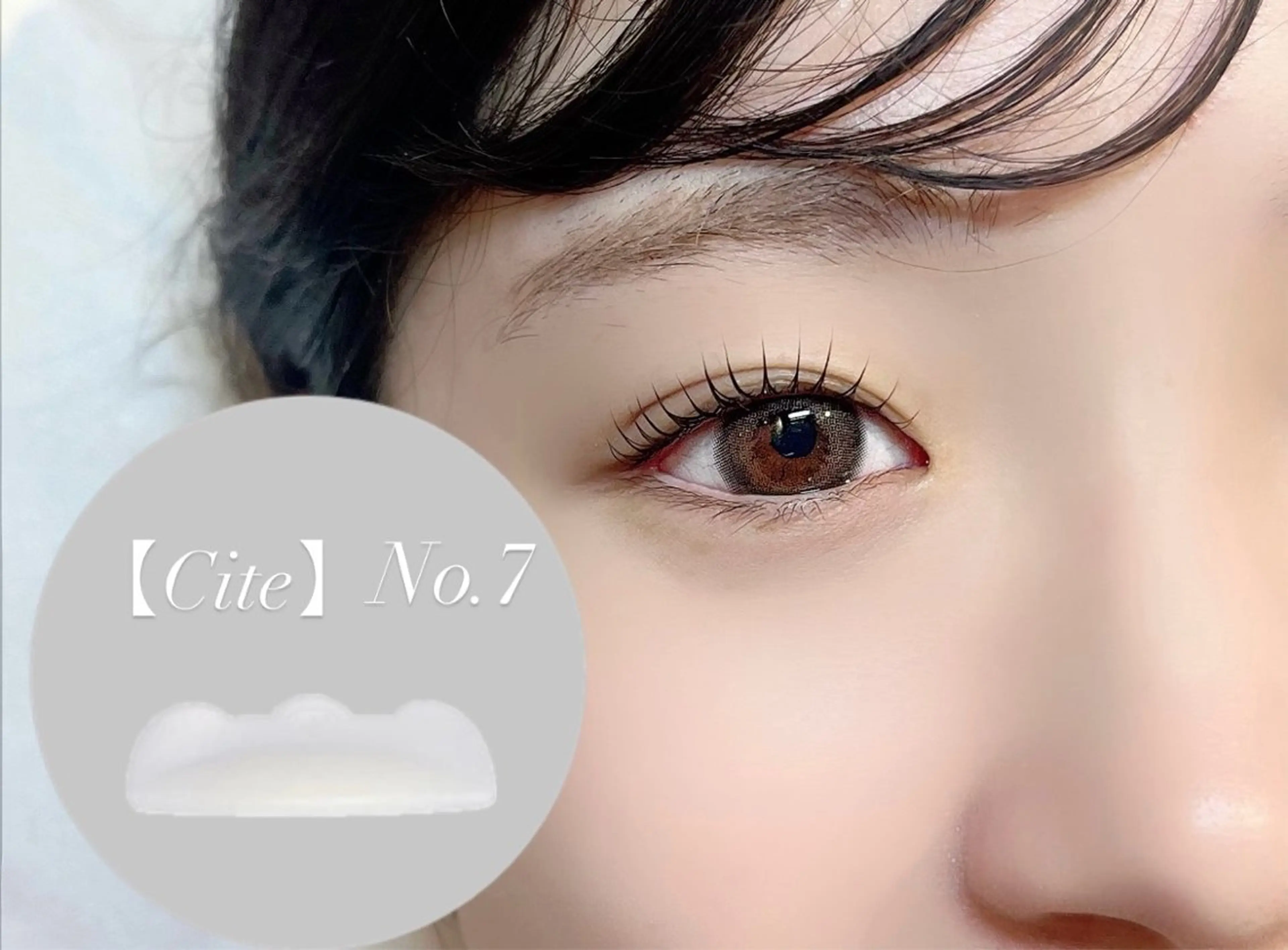 マツエク・マツパ 豊田 有香のマツエク・マツパデザイン