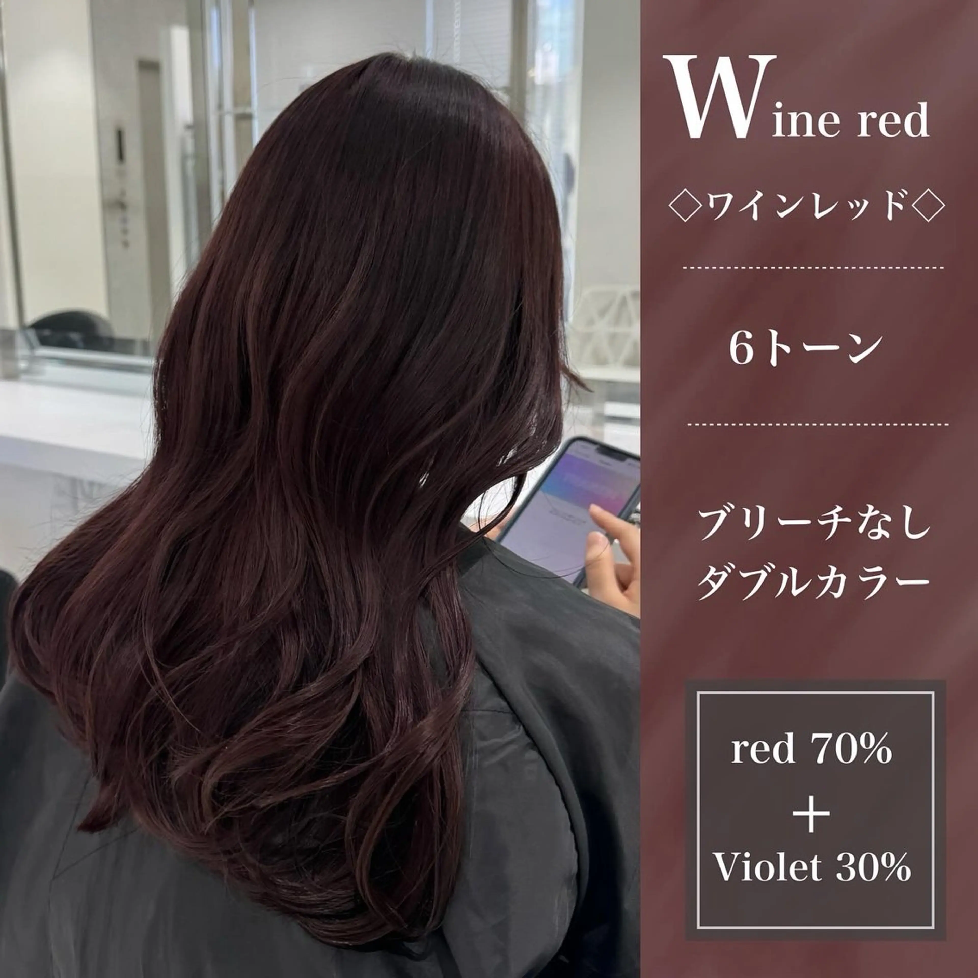 ロング カラー 💎透明感カラー /kaito💎のヘアスタイル