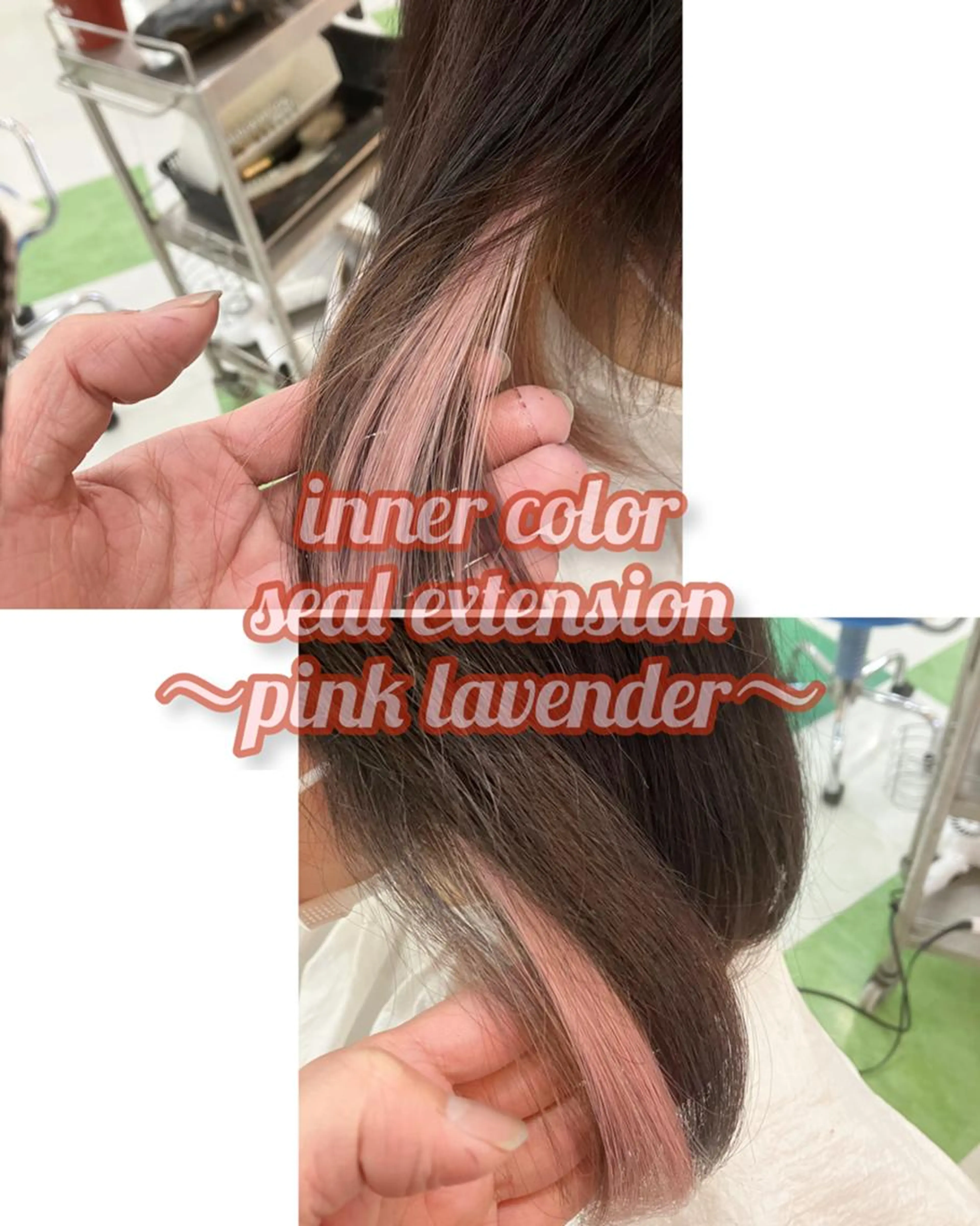 ダメージレスインナーカラー　ピンクラベンダー🌈【シールエクステ】の写真