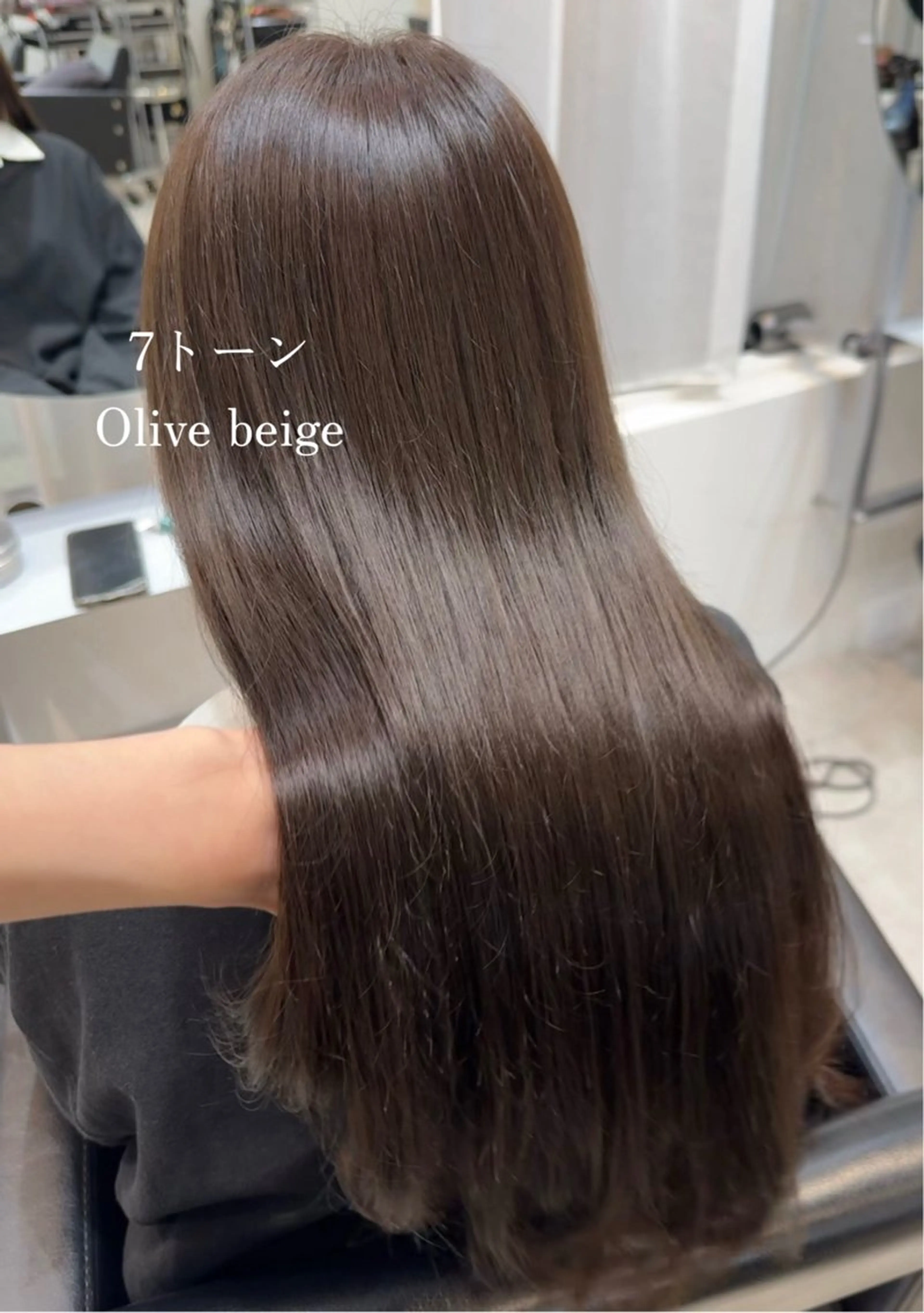 ロング カット ヘアカラー トリートメント Miyu/透明感 カラー/layerのヘアスタイル