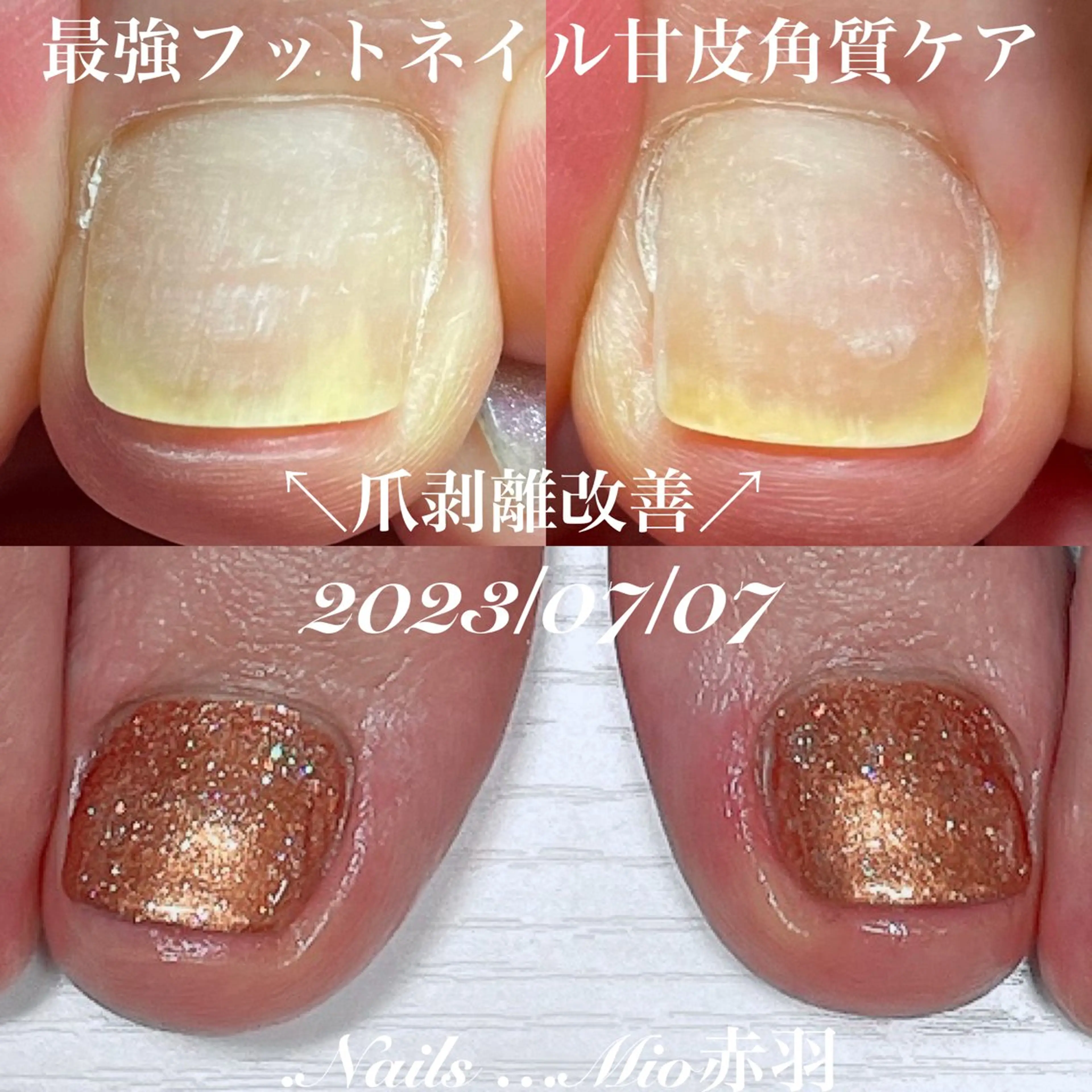 ネイル フットネイル ワンカラーネイル フットネイル .Nails Mio 赤羽西ネイルサロンのネイルデザイン