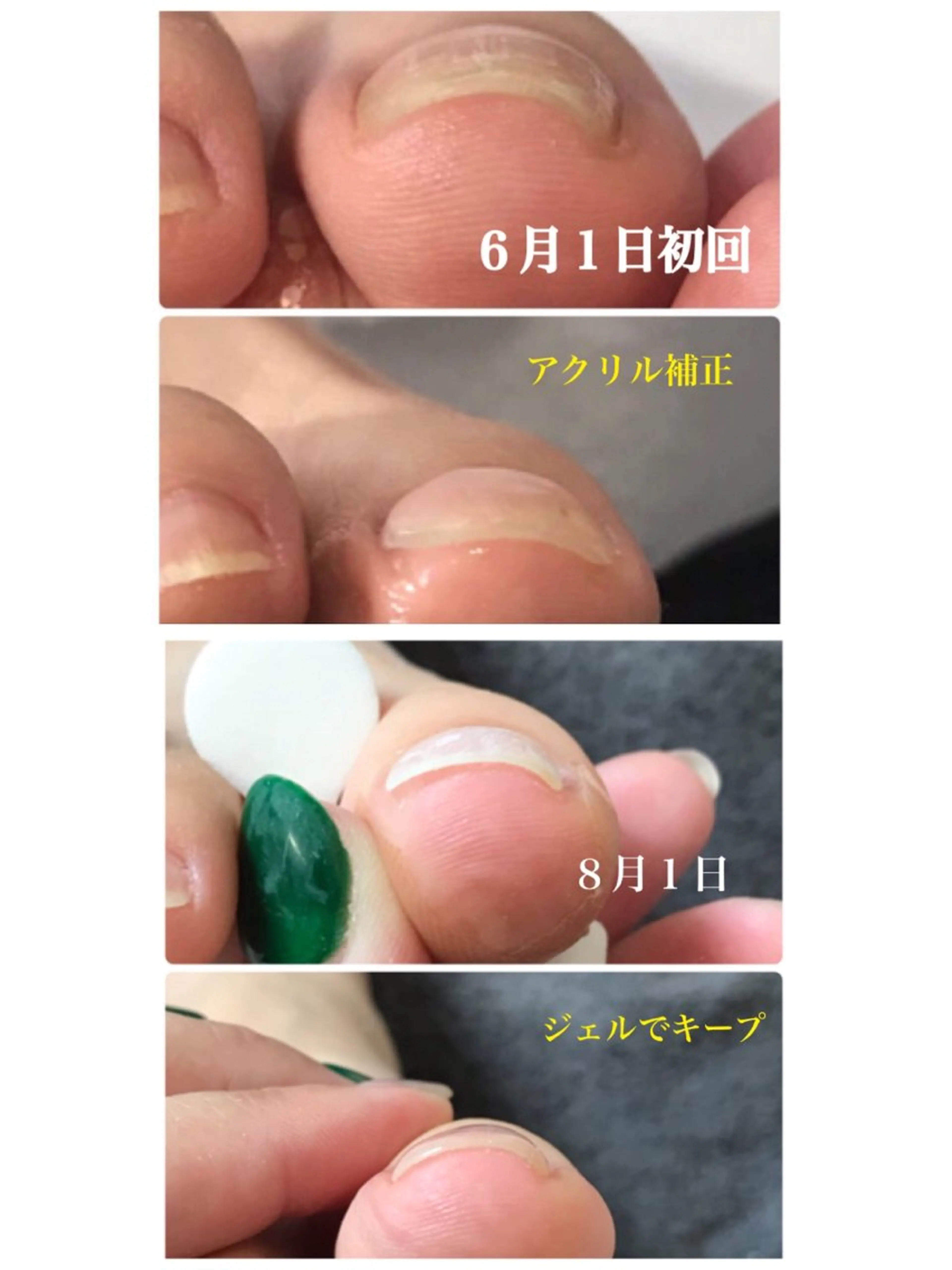 ネイル 冨澤 ひろみのネイルデザイン