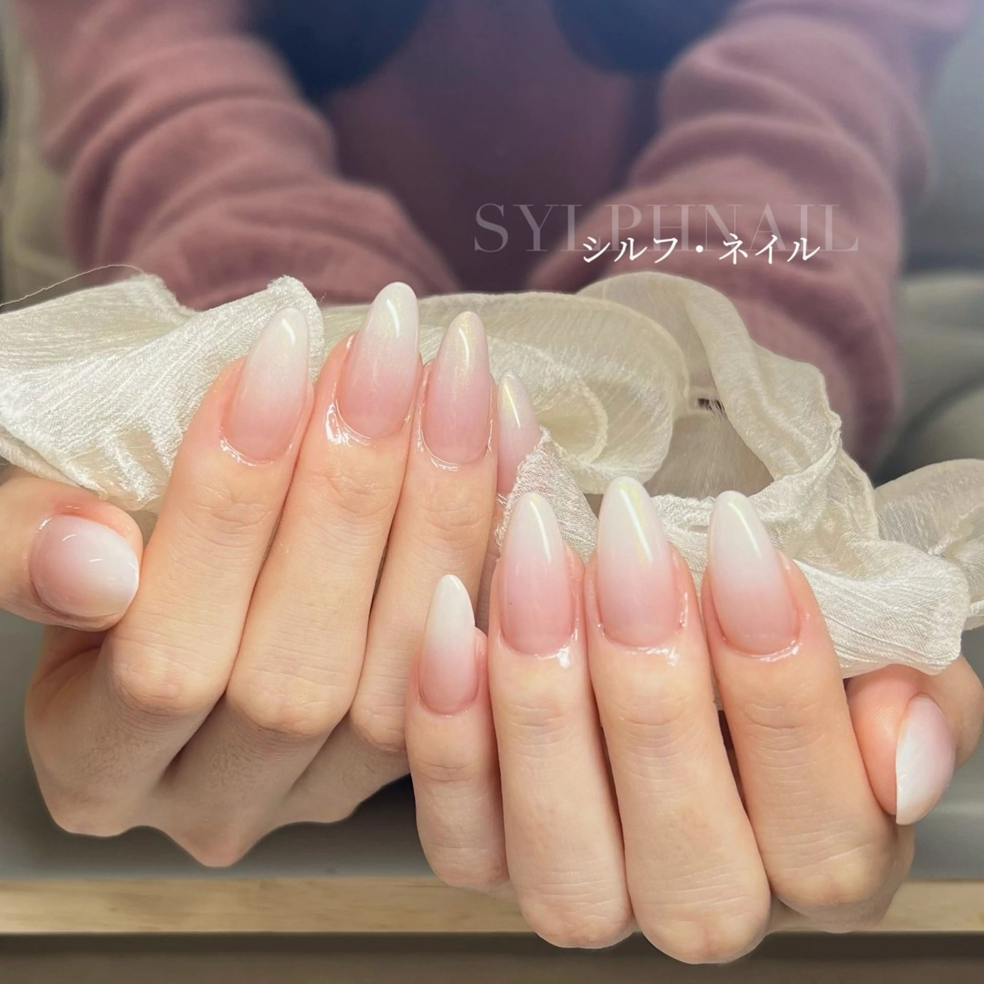 ネイル ハンドネイル Trend Nail シルフのネイルデザイン