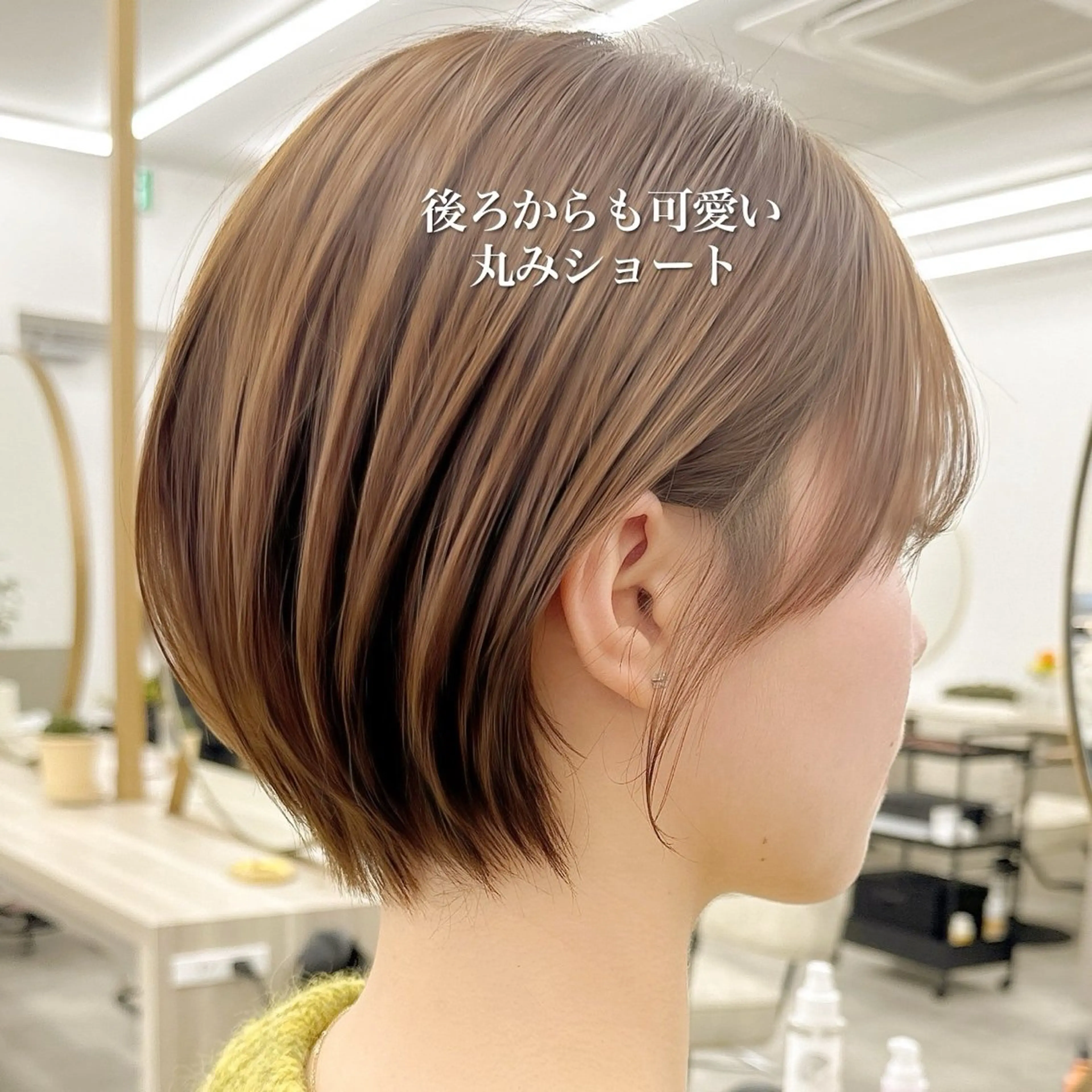 【ダブルカラー】カット+ブリーチなしダブルカラー¥22550→¥18700の写真