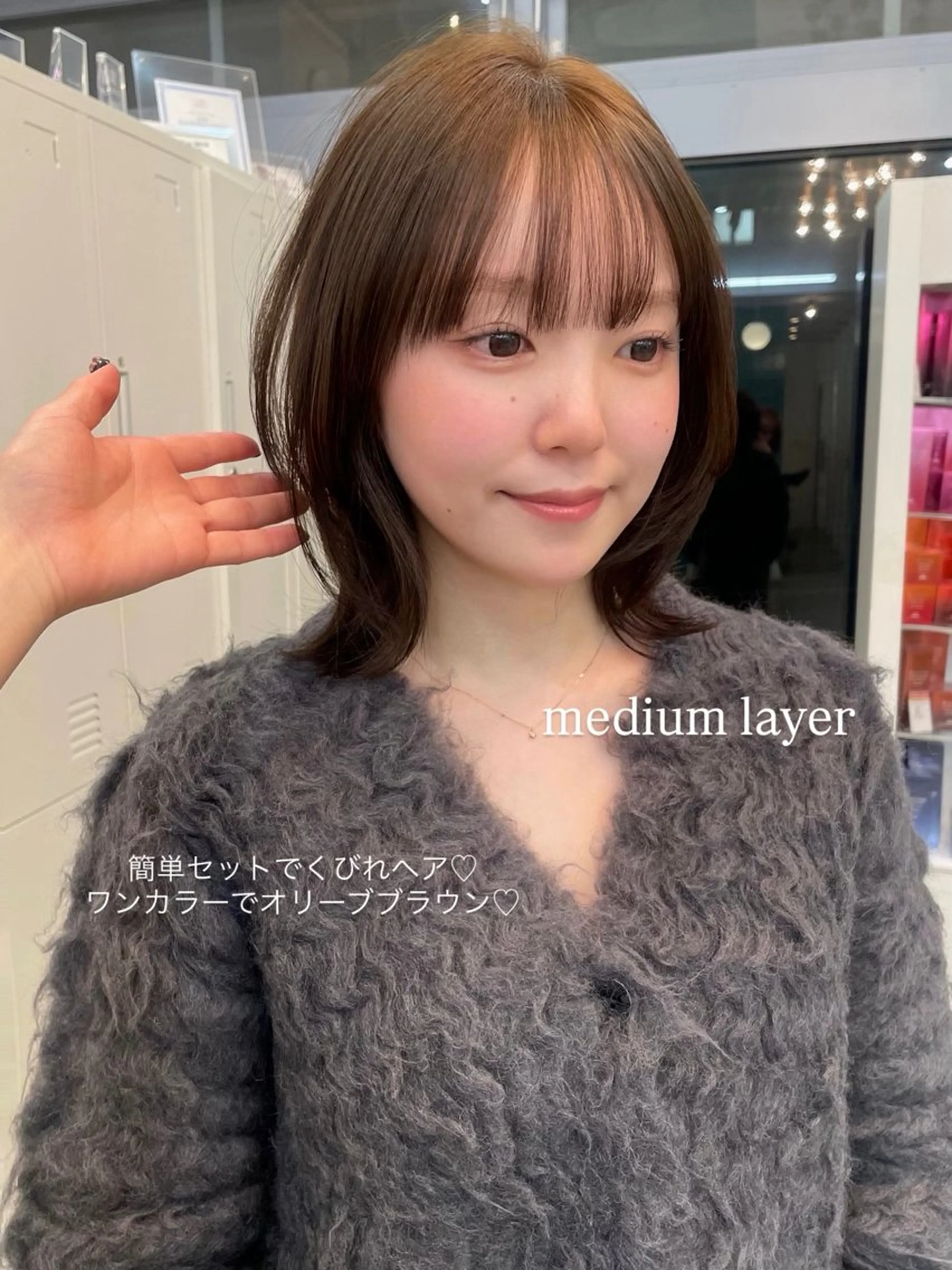 ミディアム カラー オリーブカラー くびれヘア レイヤーカット カット ヘアカラー トリートメント ROMMY.所属・ナカノユウ/本厚木/ レイヤーカットのヘアスタイル