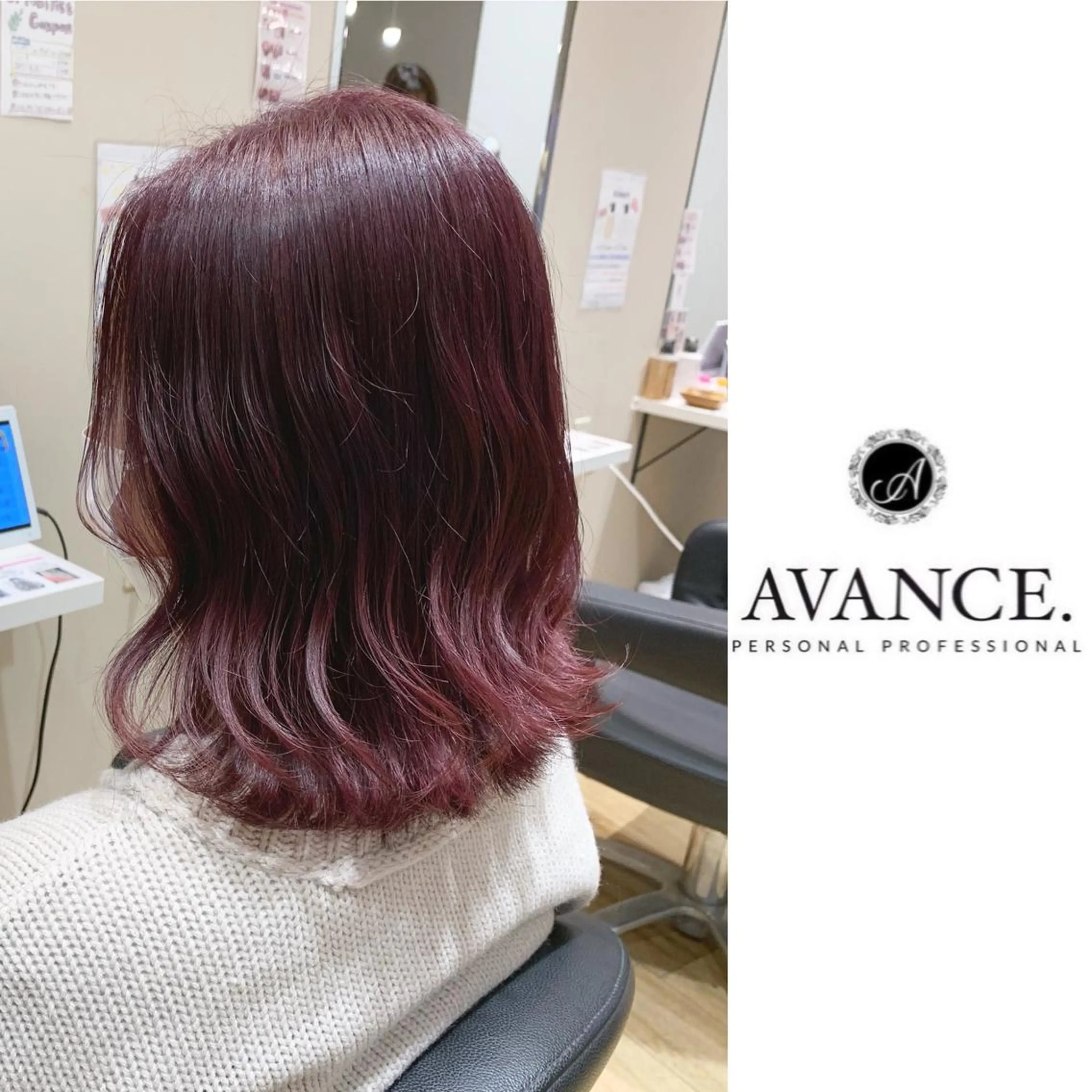 ミディアム カット ヘアカラー トリートメント _WHITE京橋店所属・【White京橋】 岸　拓斗のヘアスタイル