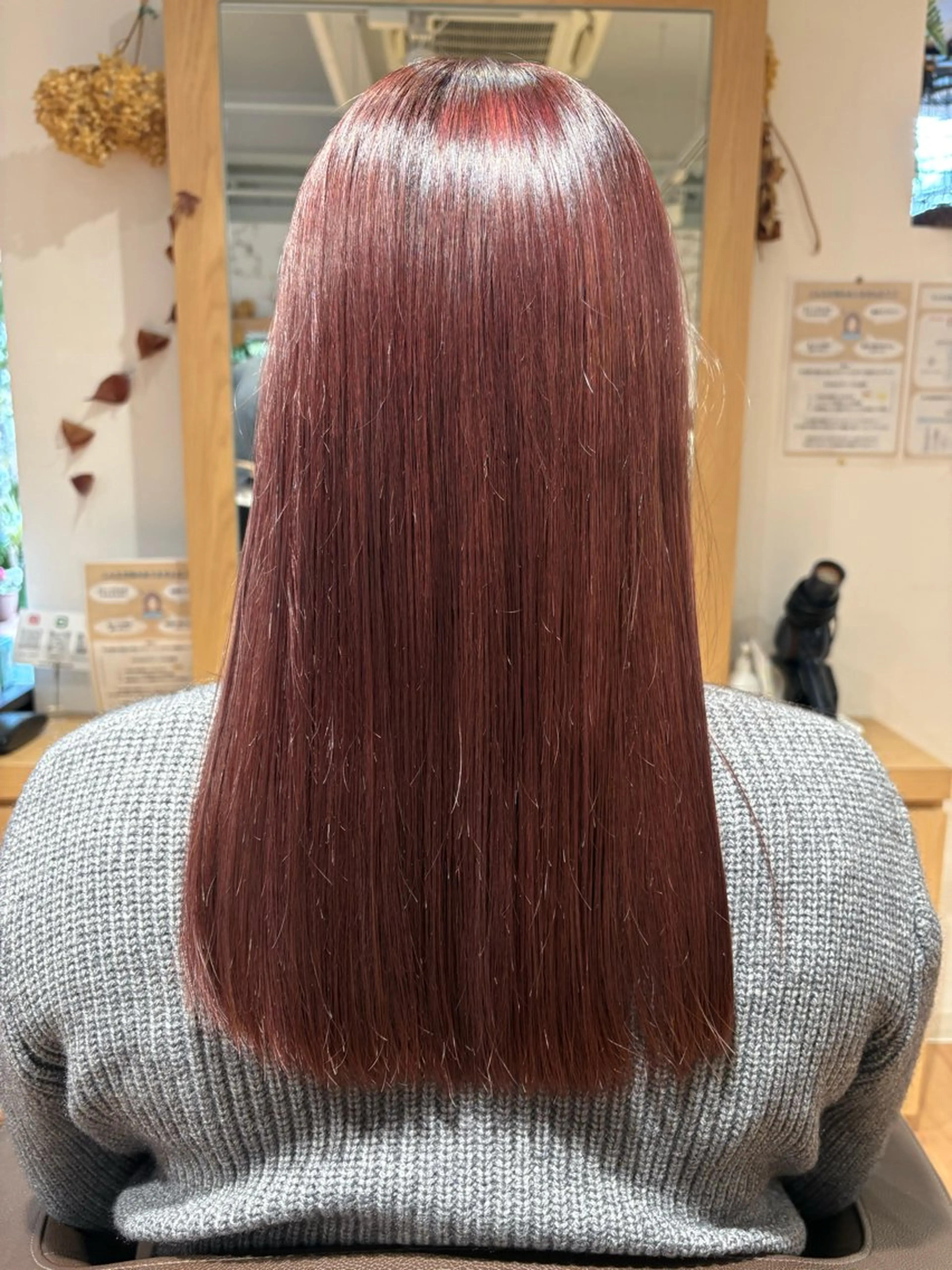 ロング ヘアカラー ヘアーアンベリール ことねのヘアスタイル